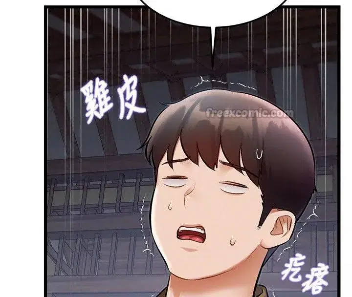 第116話