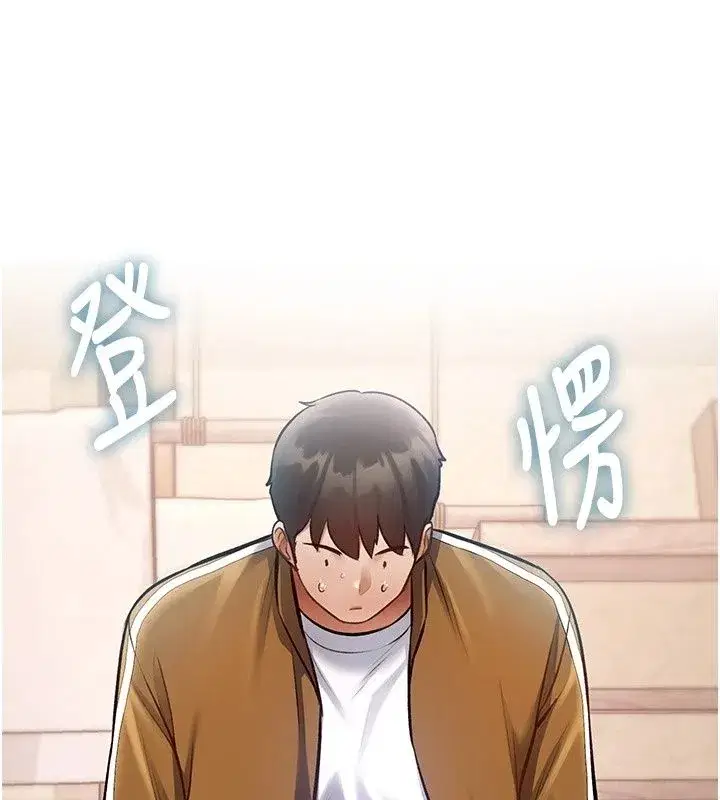 第116話