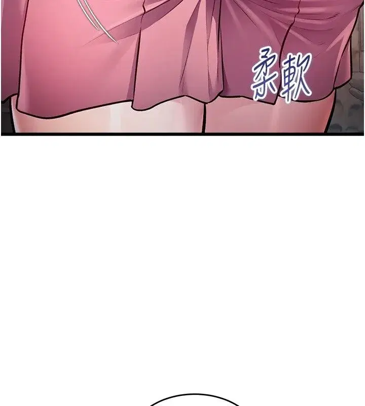 第116話