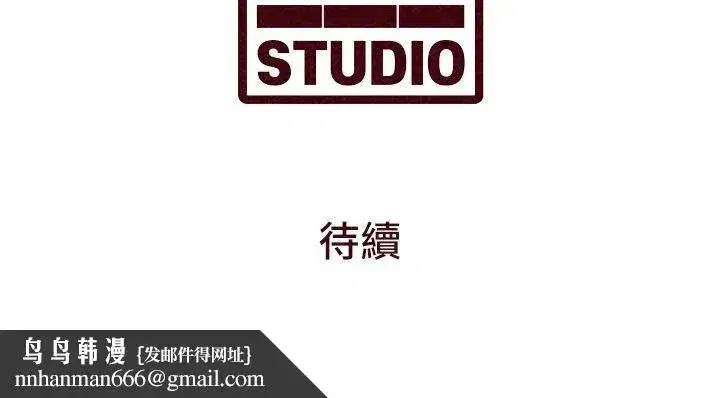 第117話