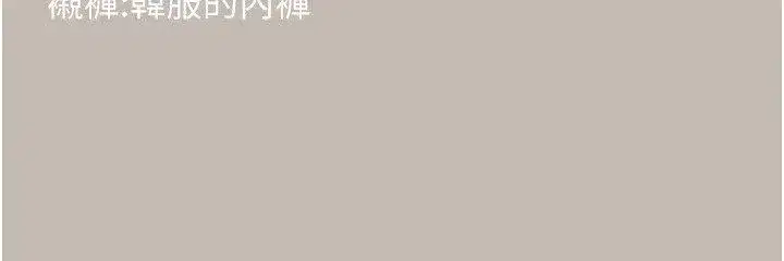 第117話