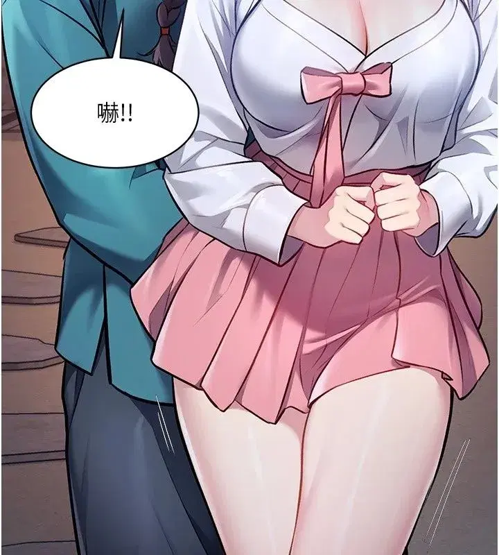 第117話