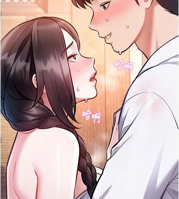 第118話
