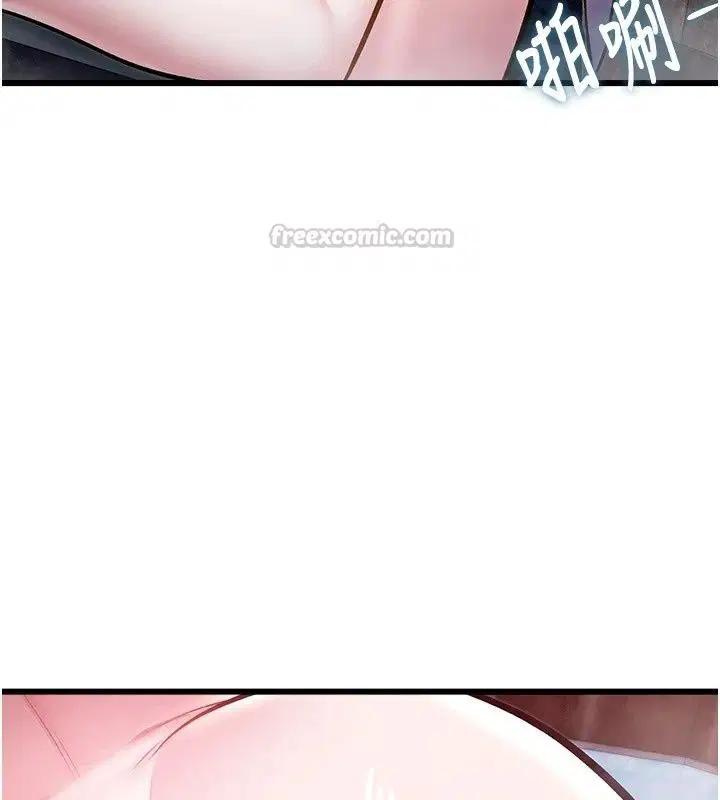第118話