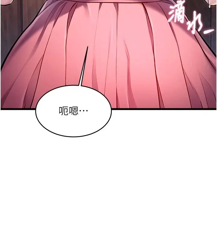 第118話