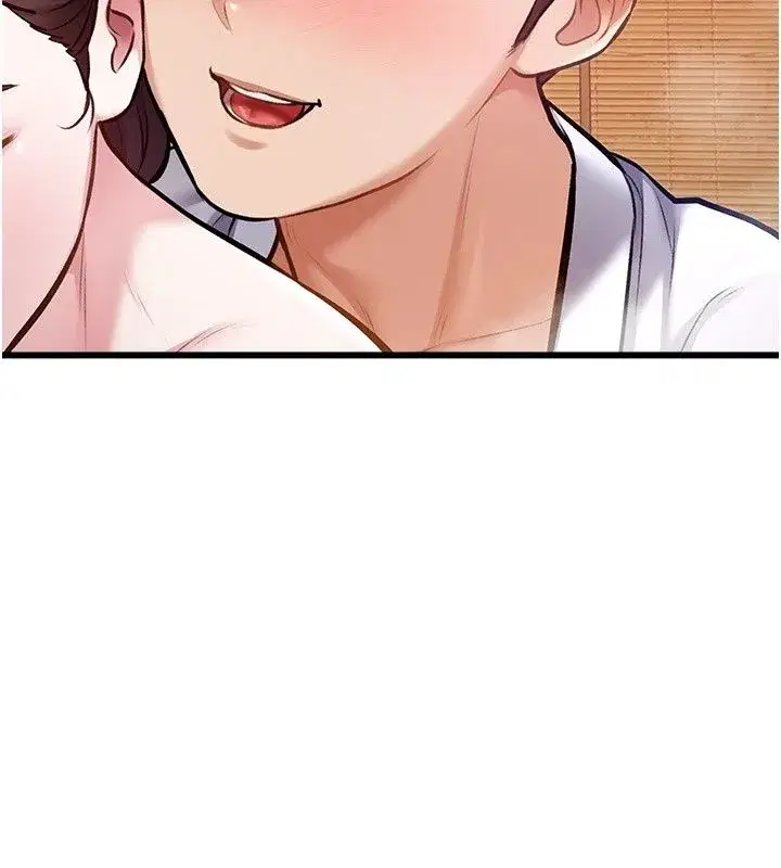 第119話 - 第142页