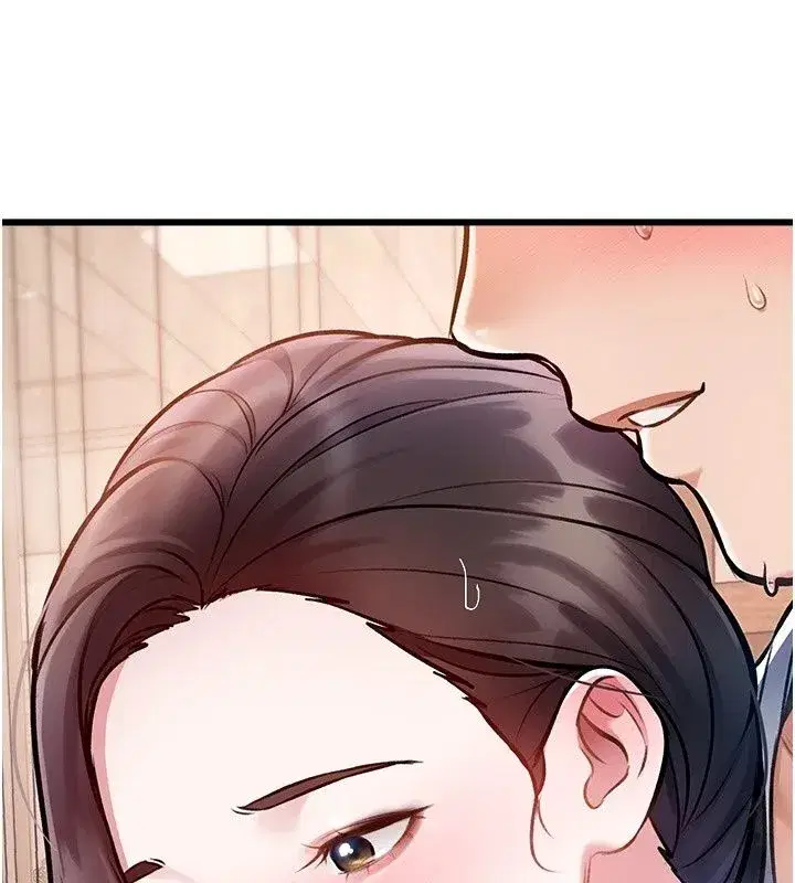 第119話 - 第143页