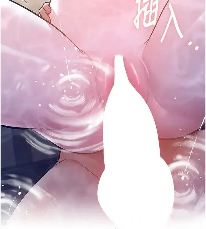 第119話 - 第164页