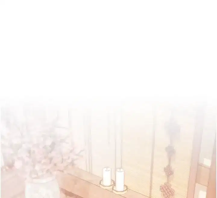 第119話 - 第27页