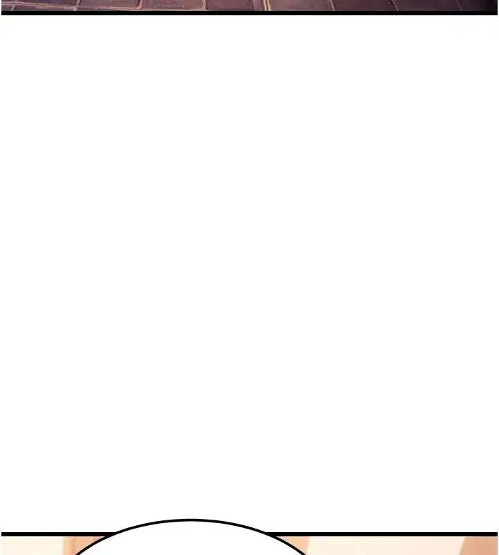 第119話 - 第32页