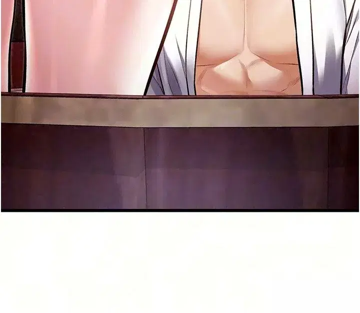 第119話 - 第72页