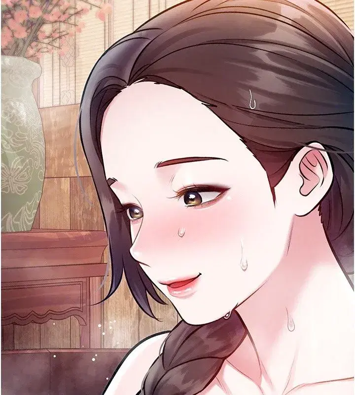 第119話 - 第82页