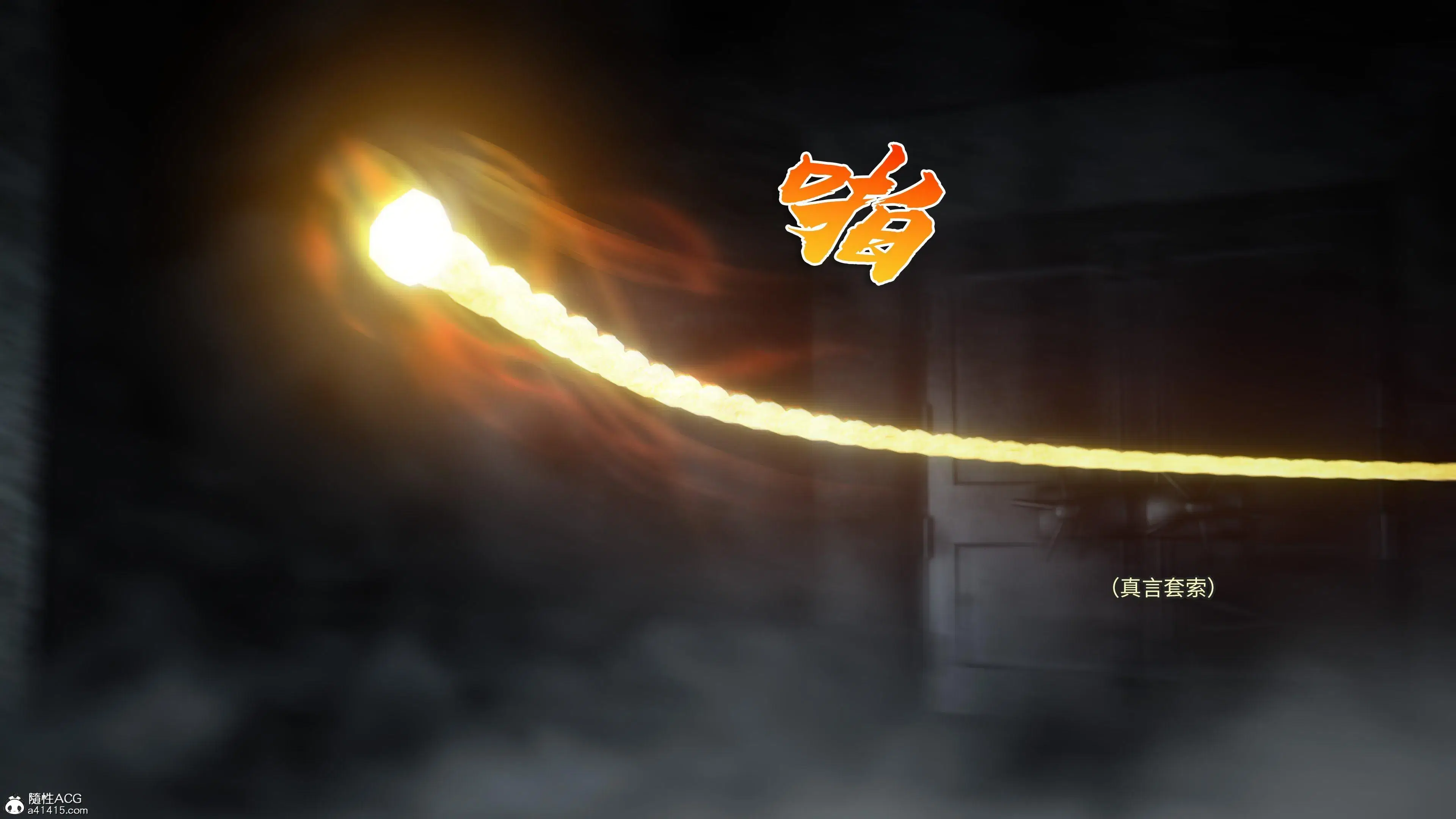 第1話
