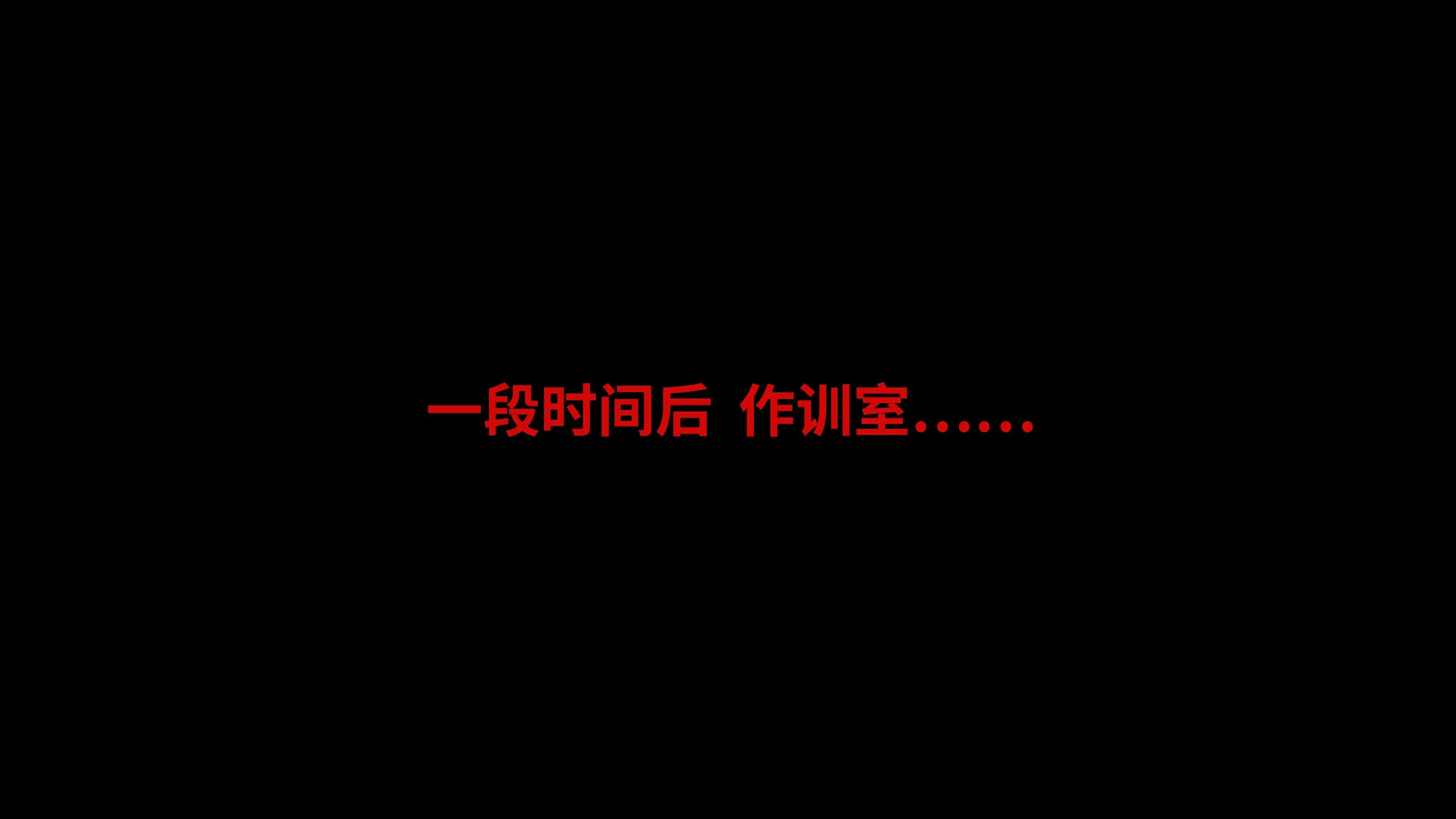 第5話