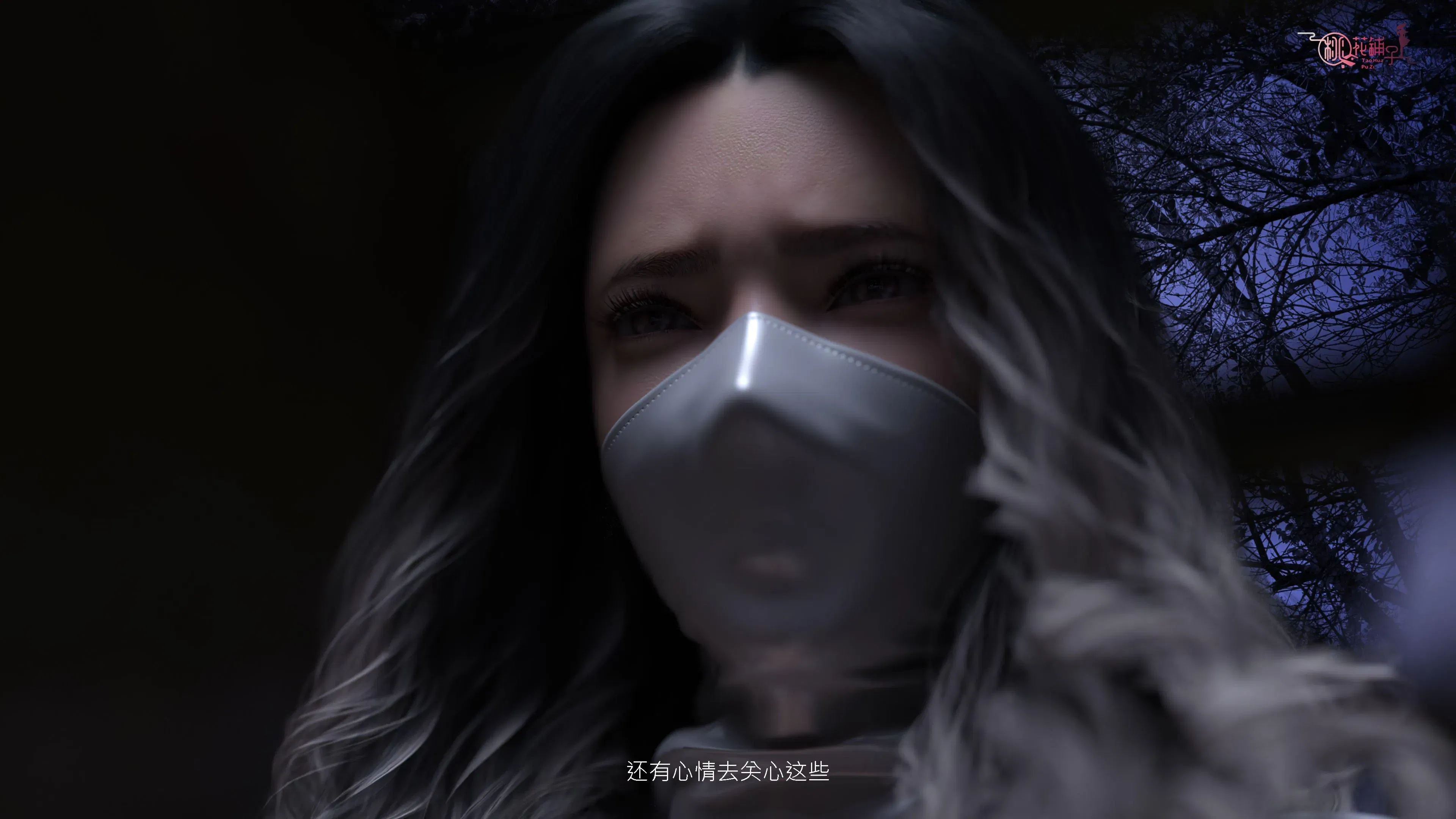 第1話