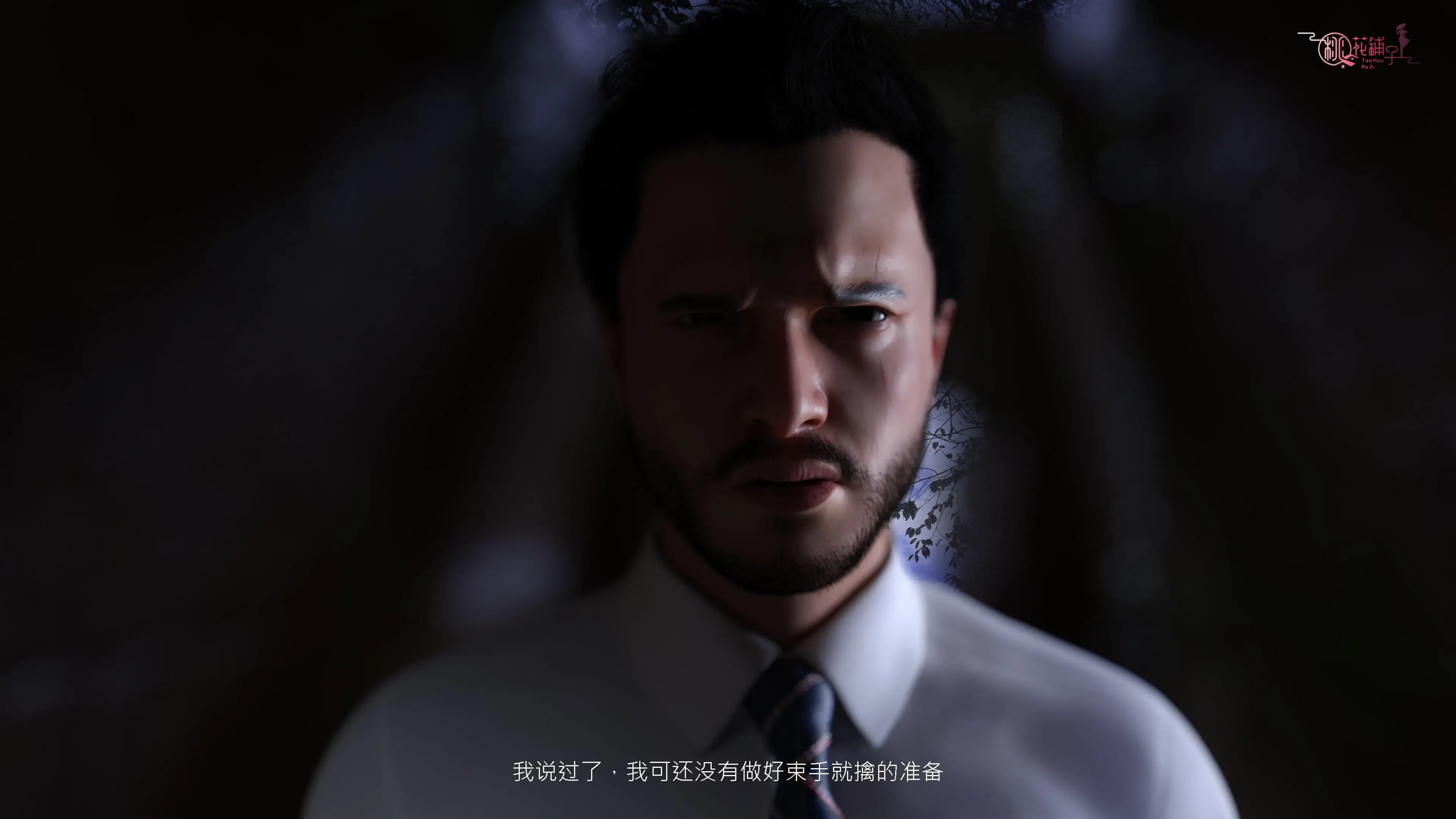 第1話