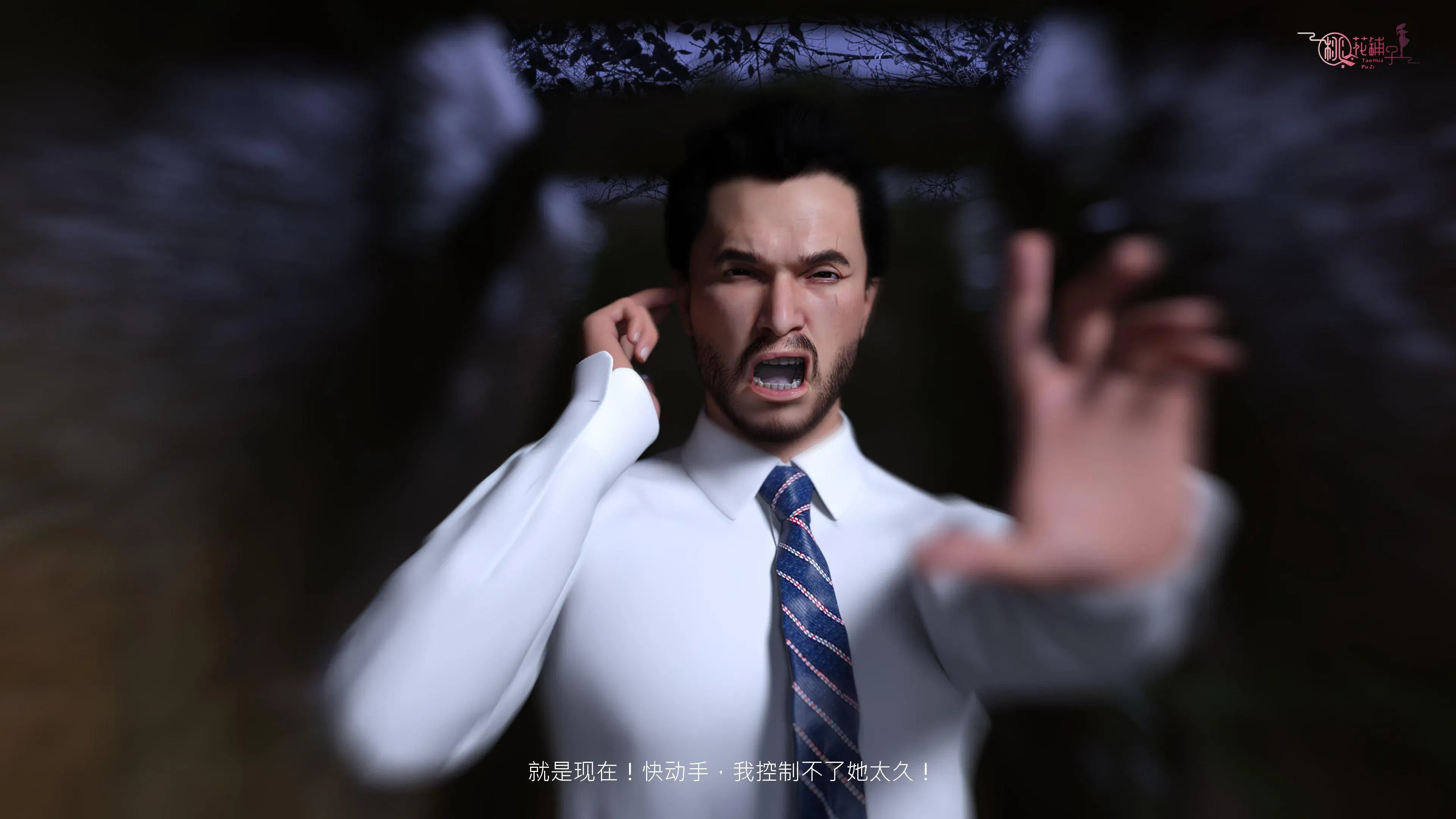 第1話