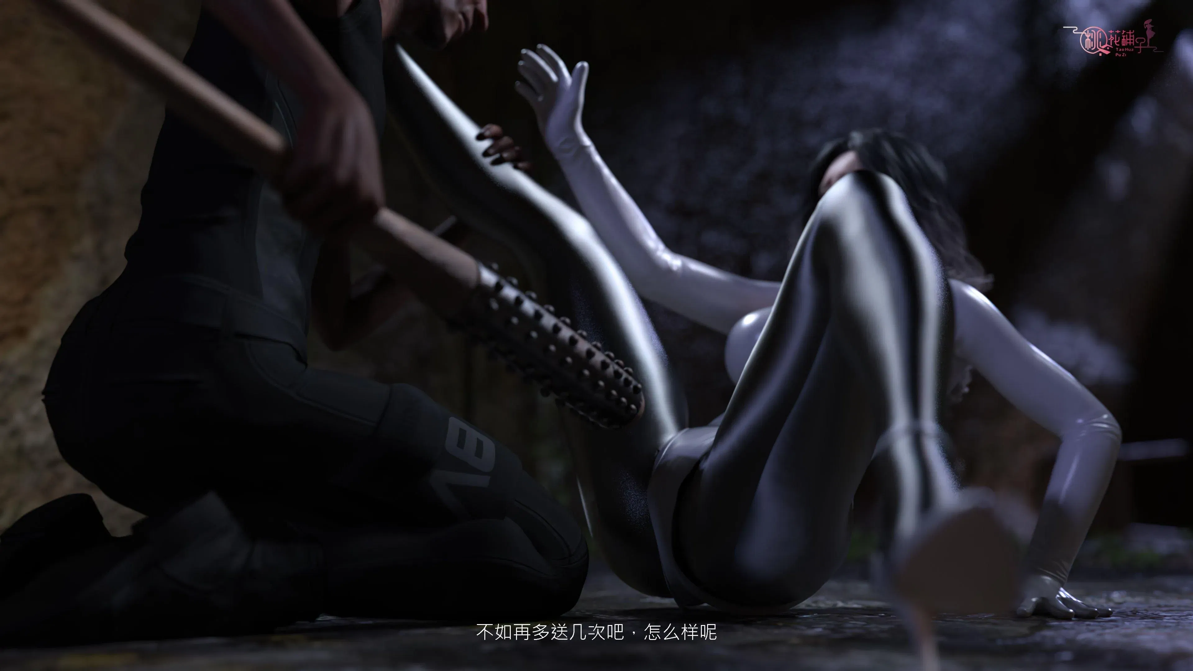 第1話