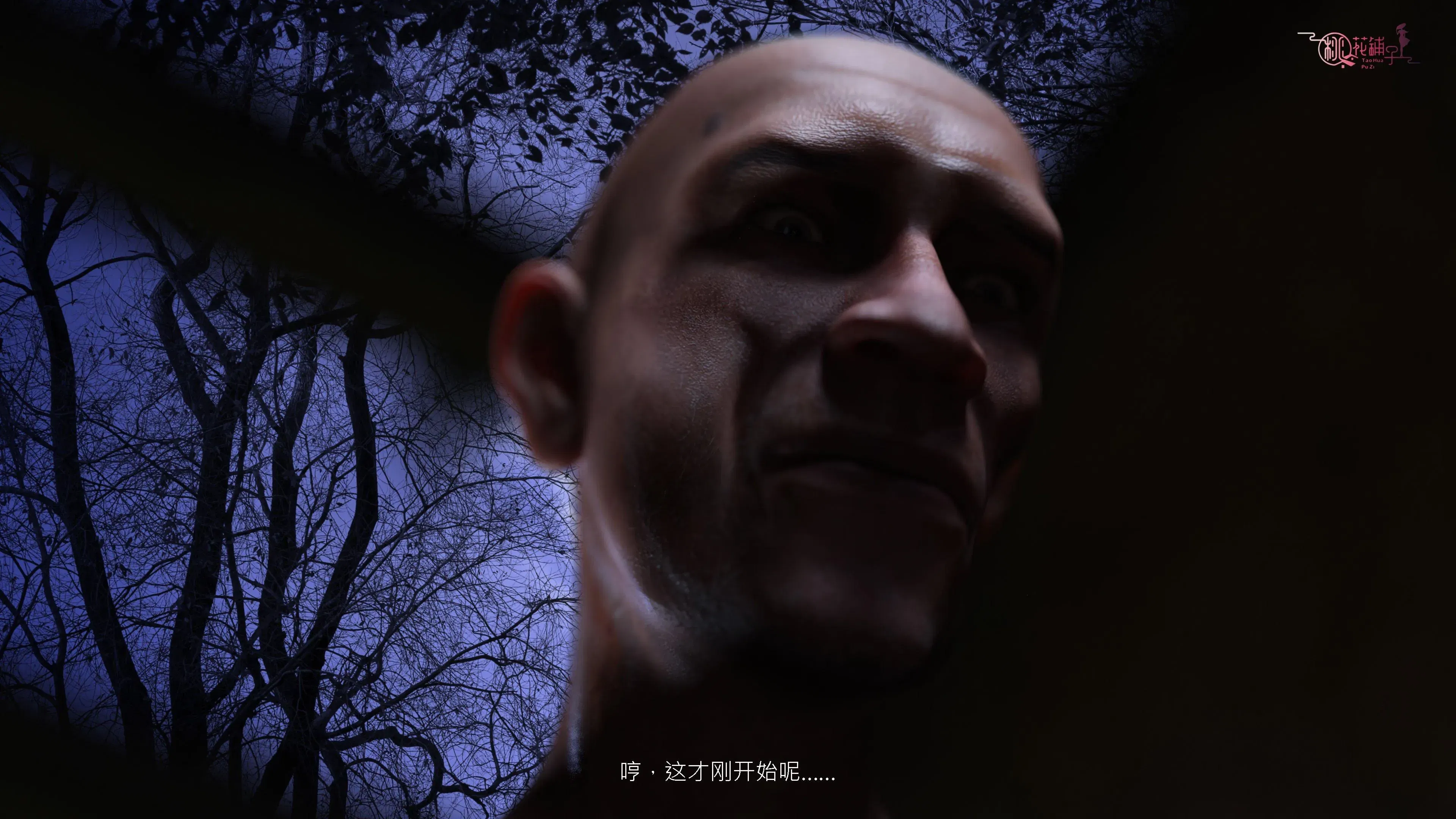 第1話