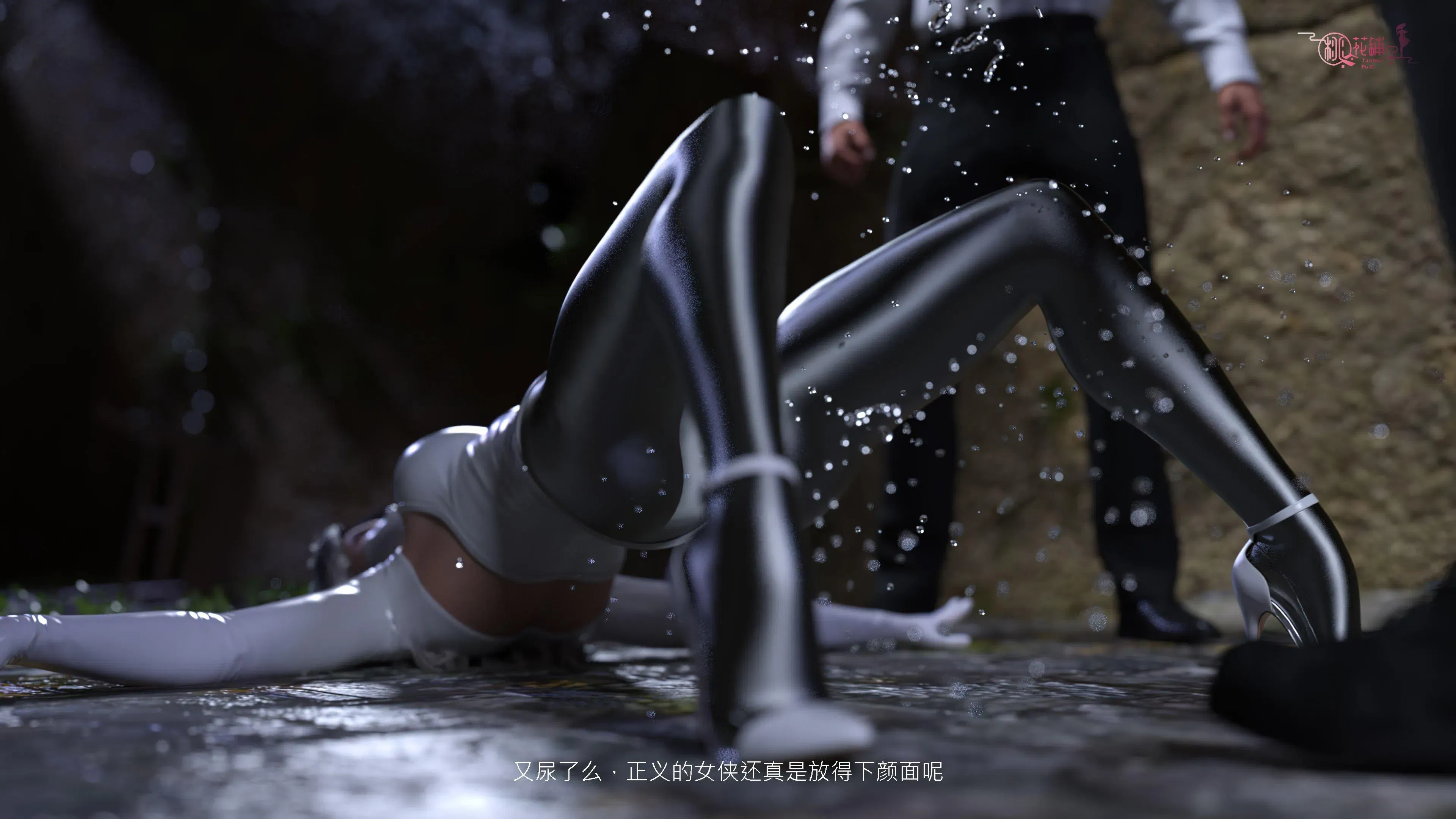 第1話