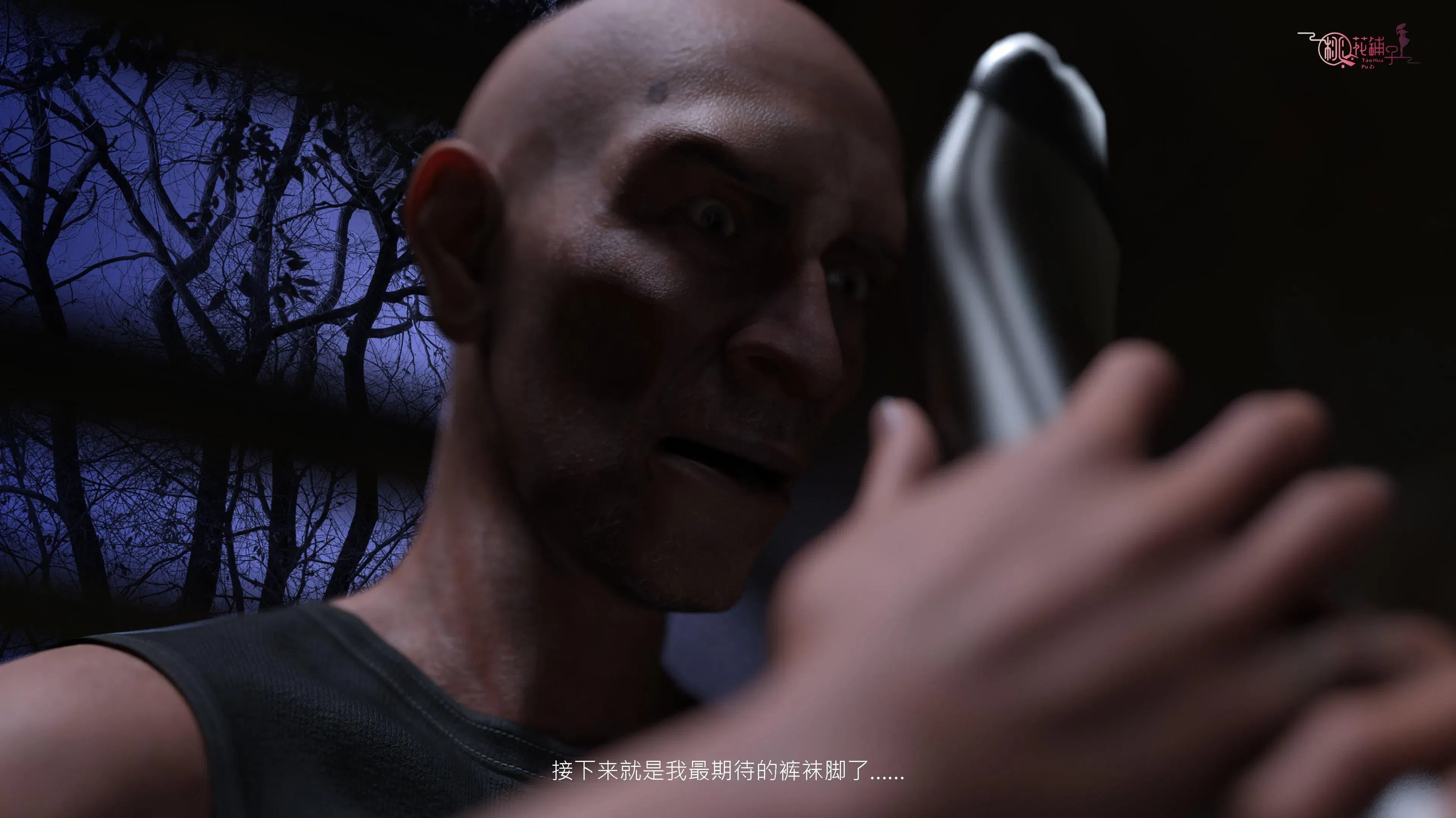 第1話