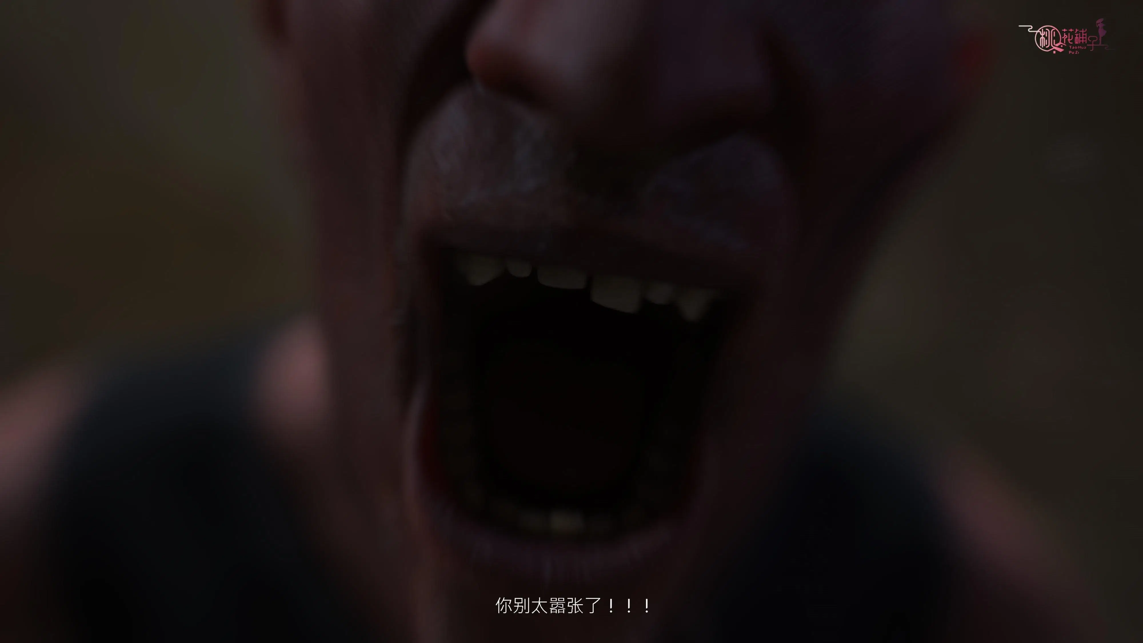 第2話