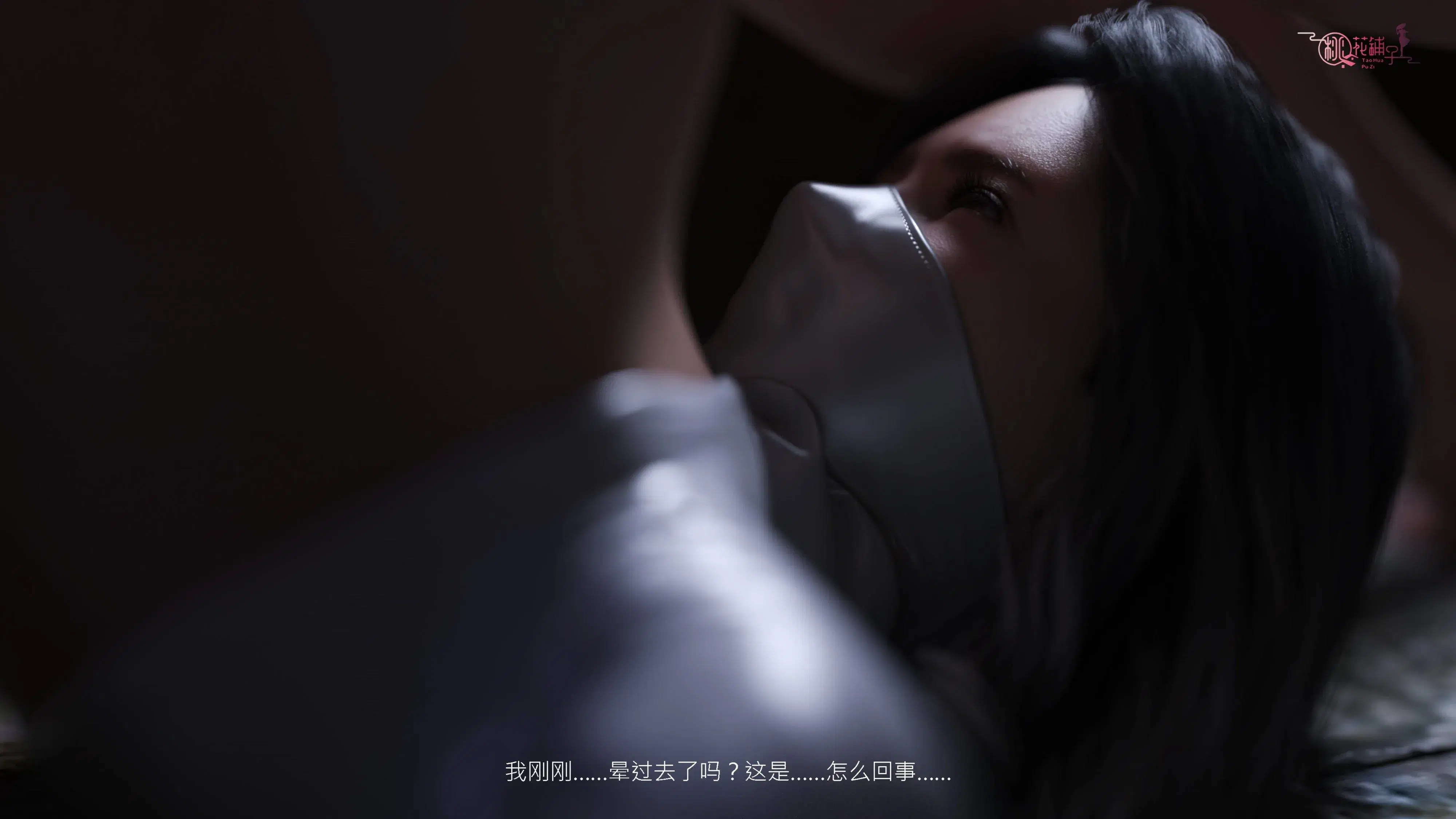 第2話