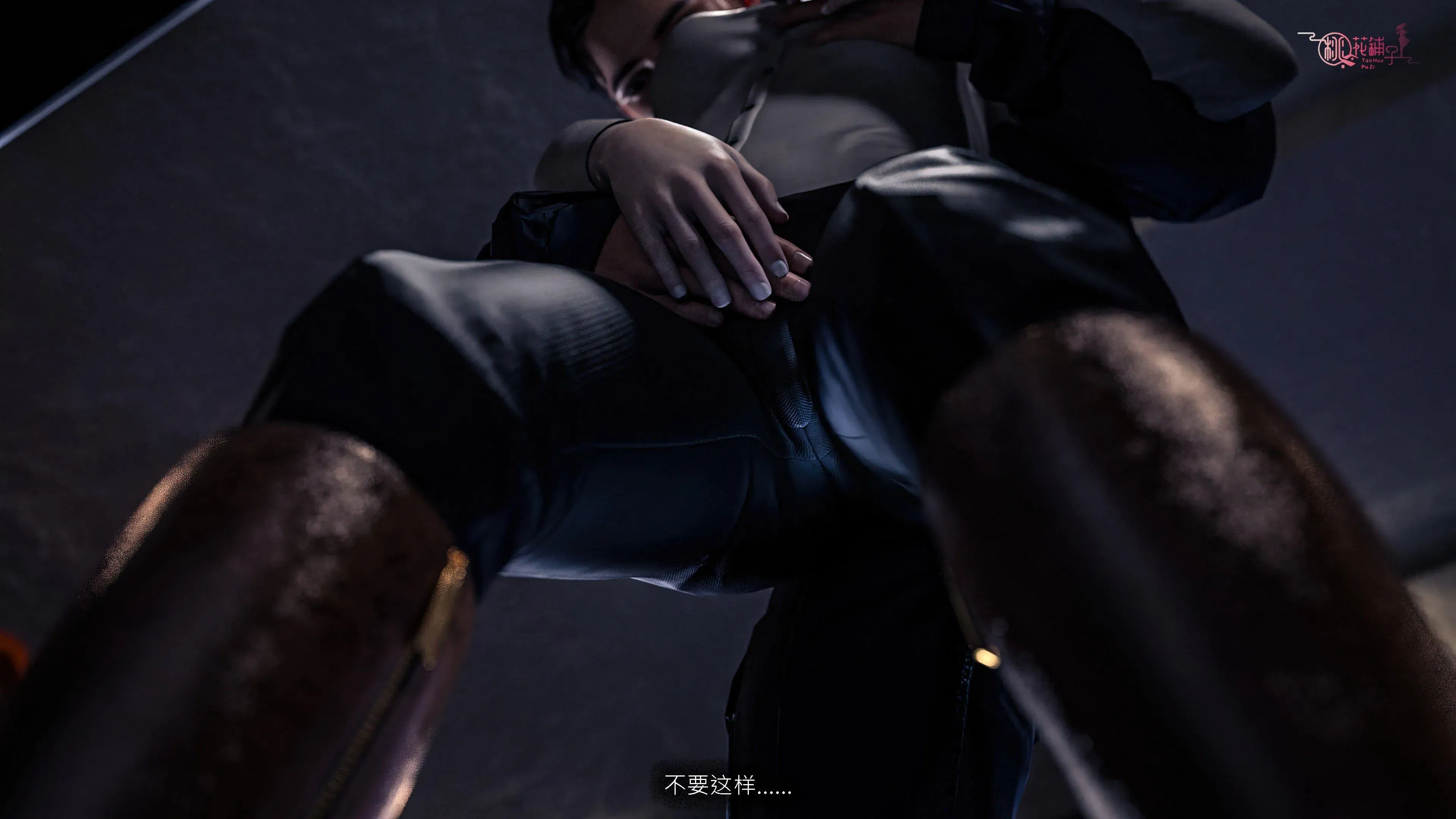 第3話