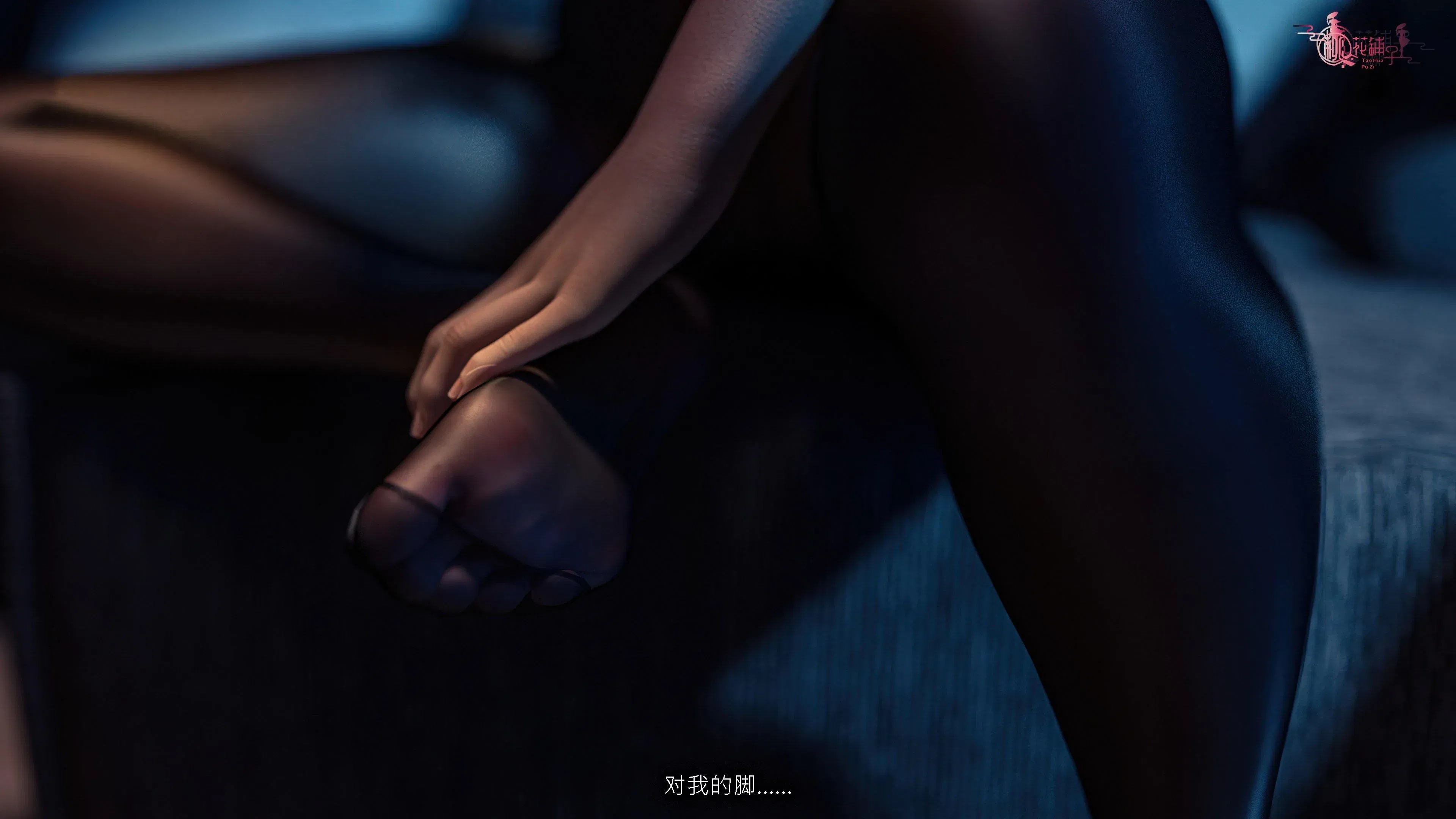 第3話
