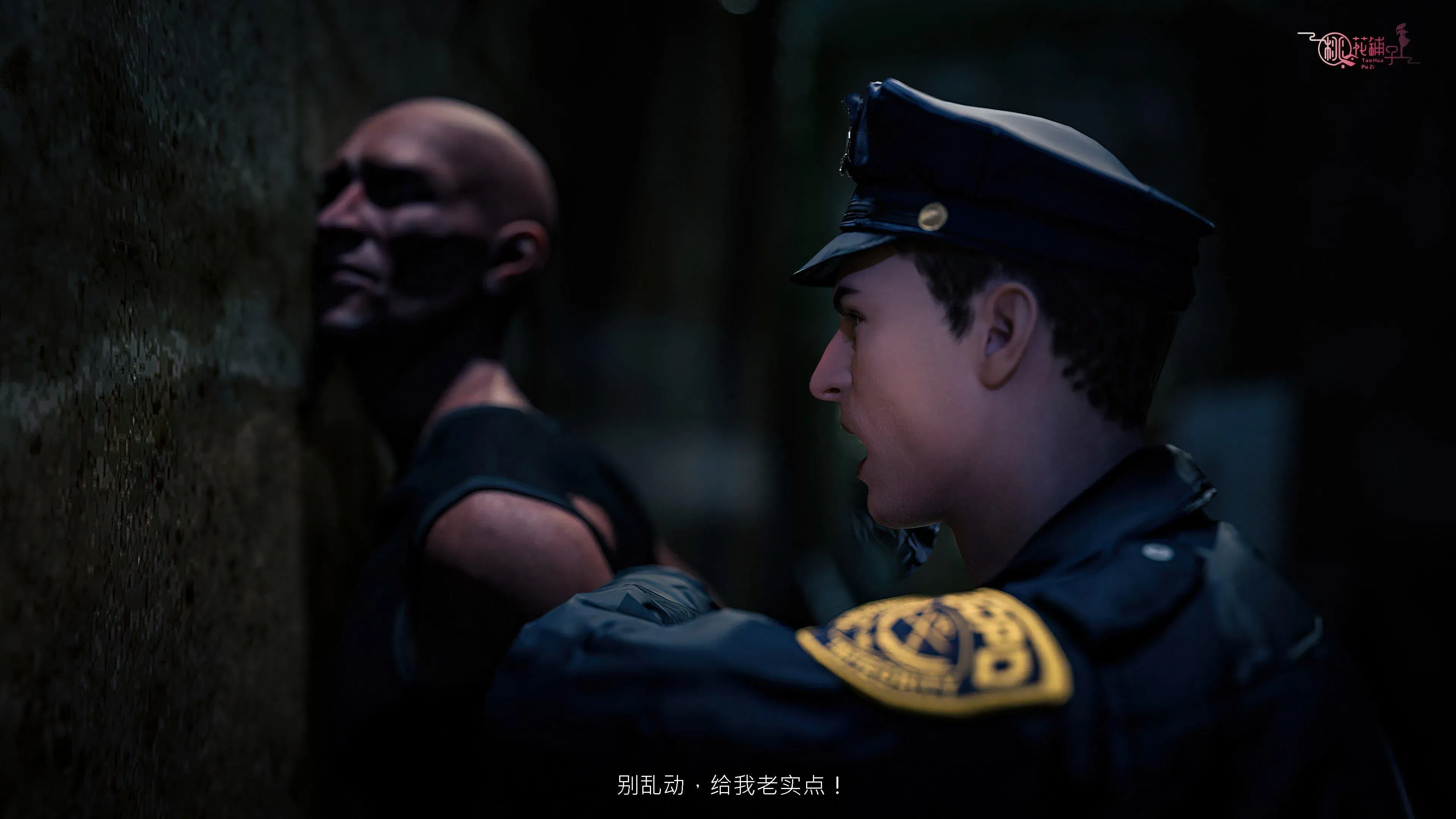 第3話