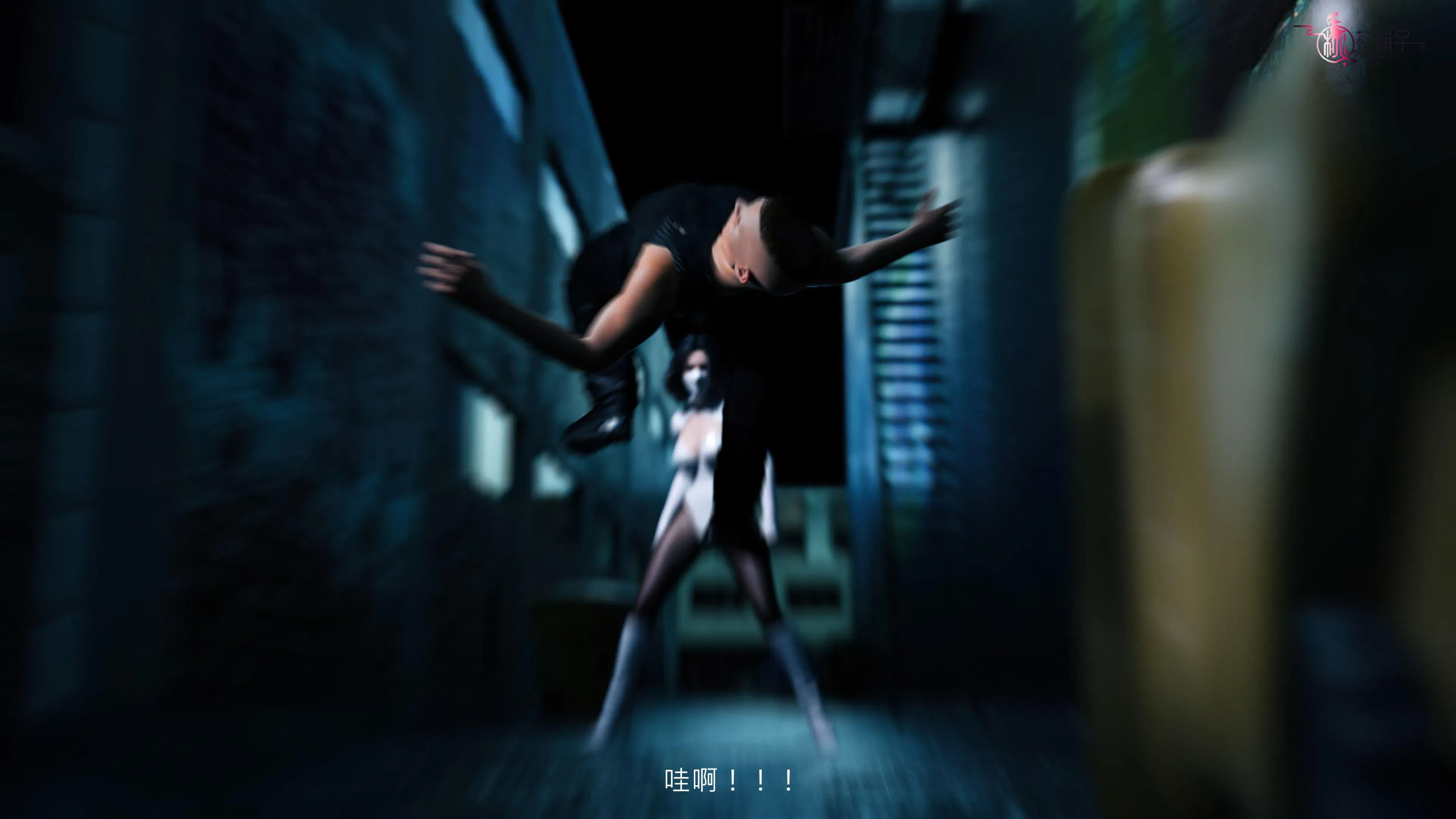 第4話