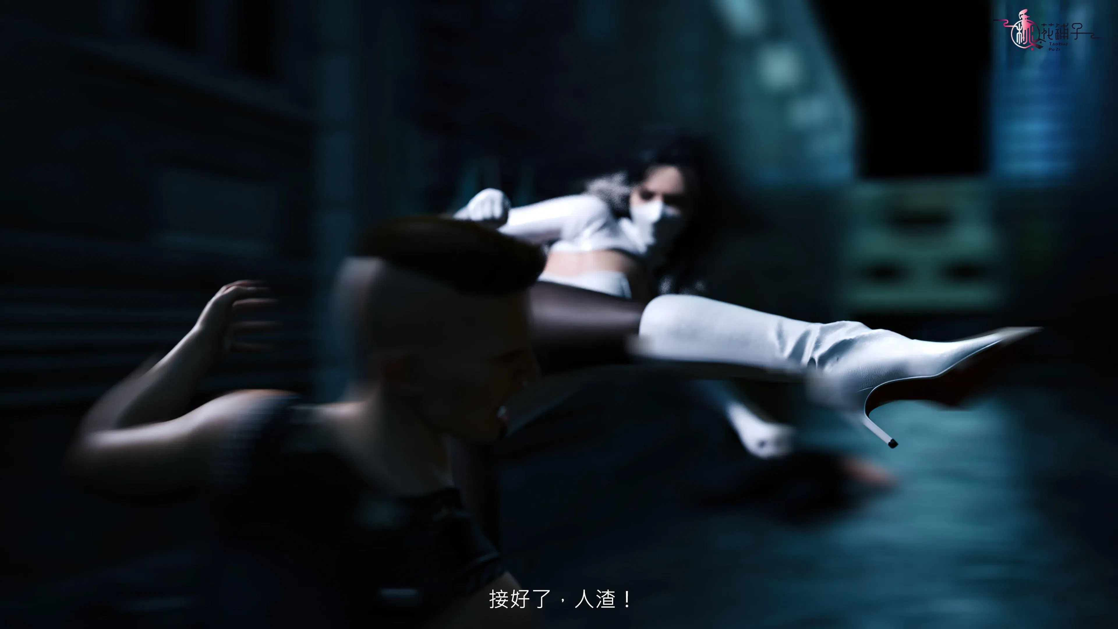 第4話