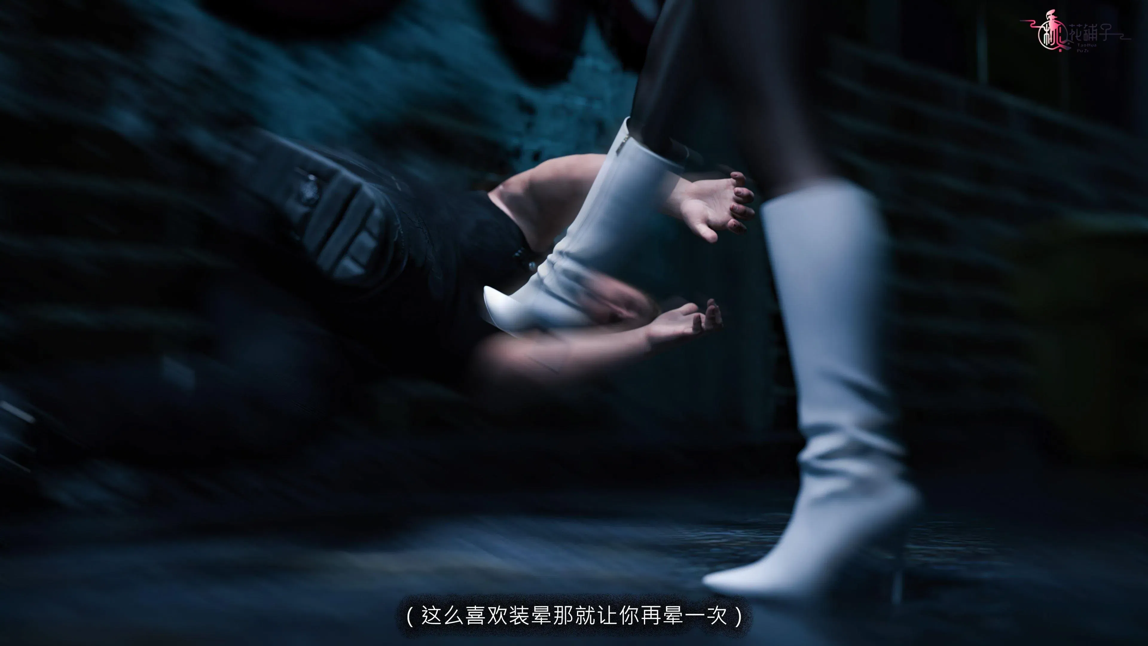 第4話