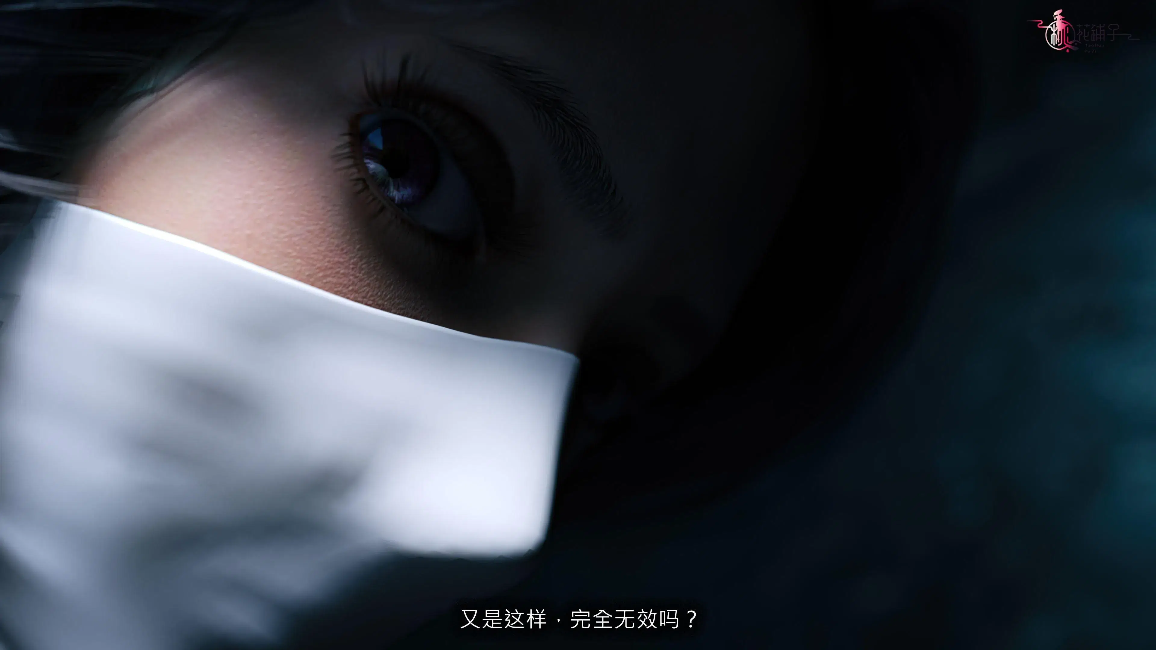 第4話