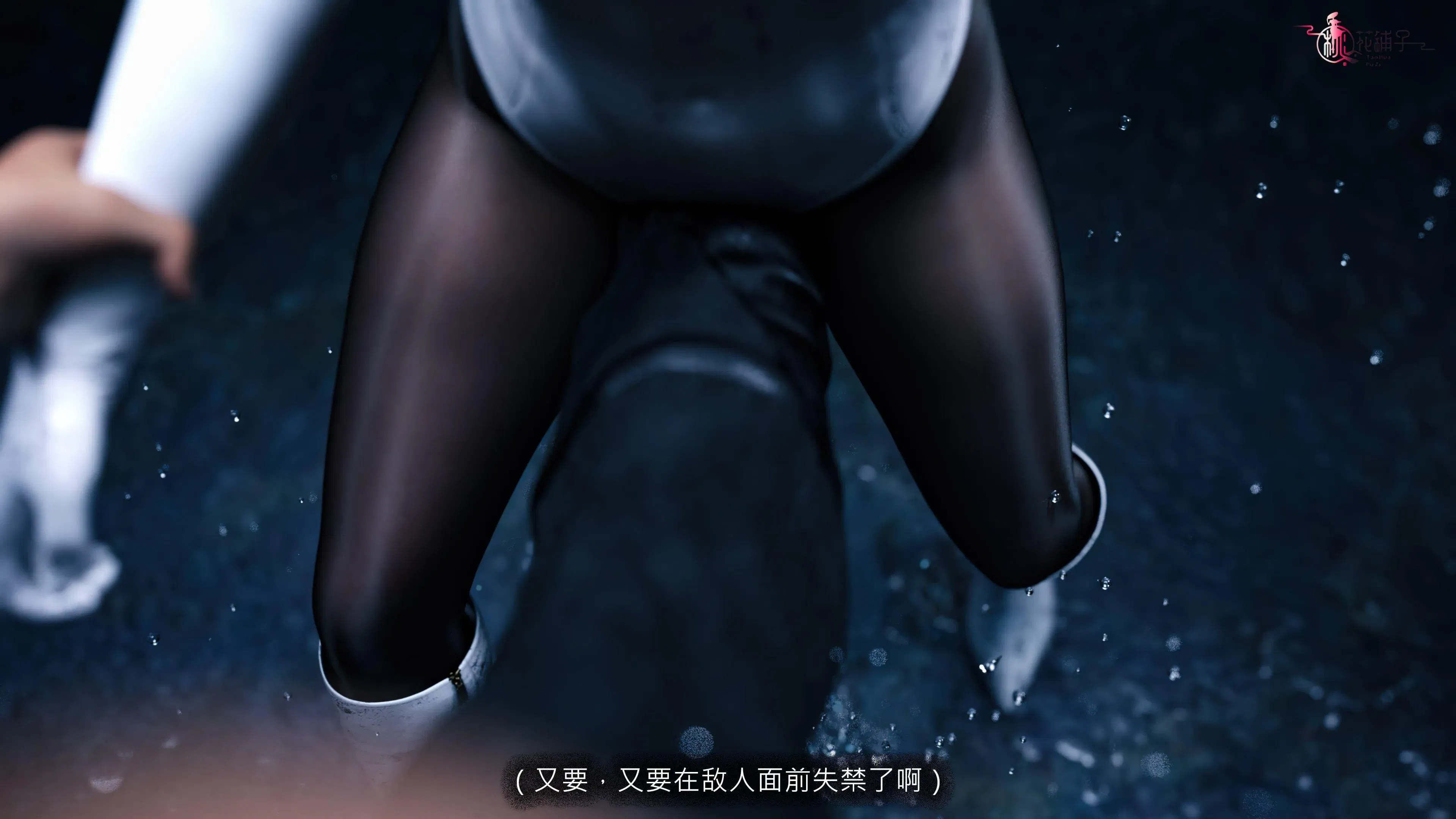 第4話