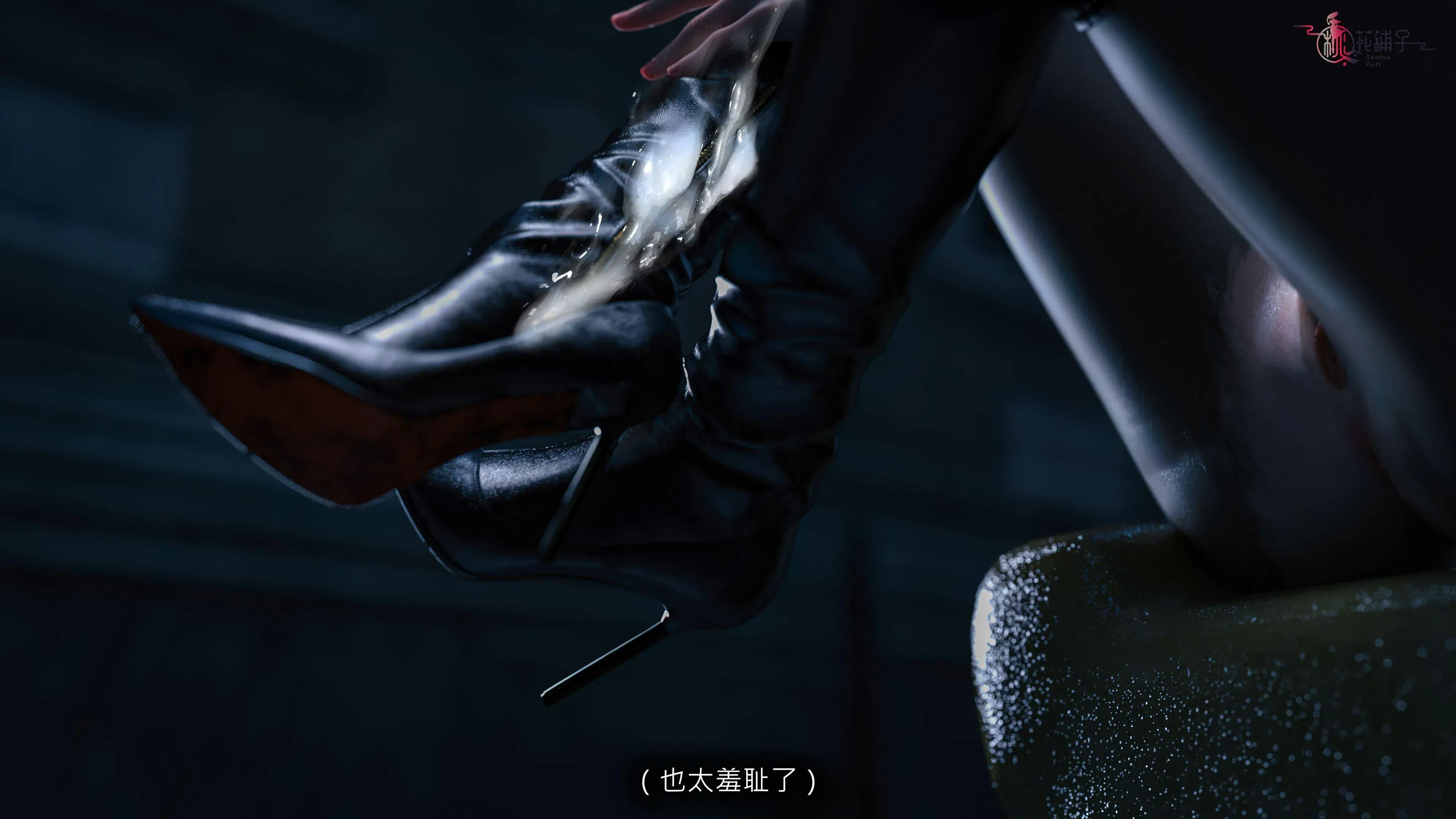 第4話