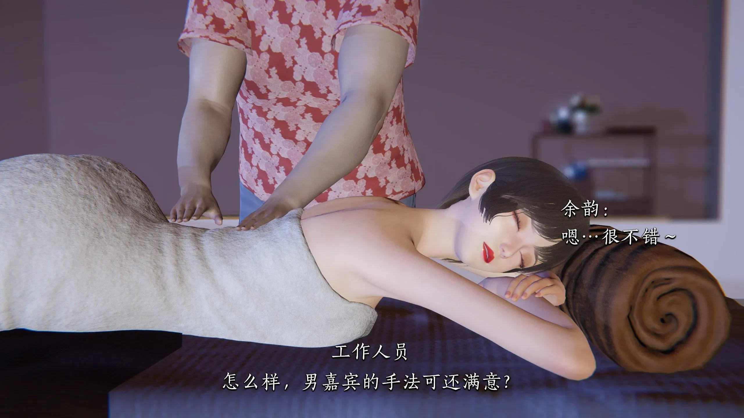 第1話
