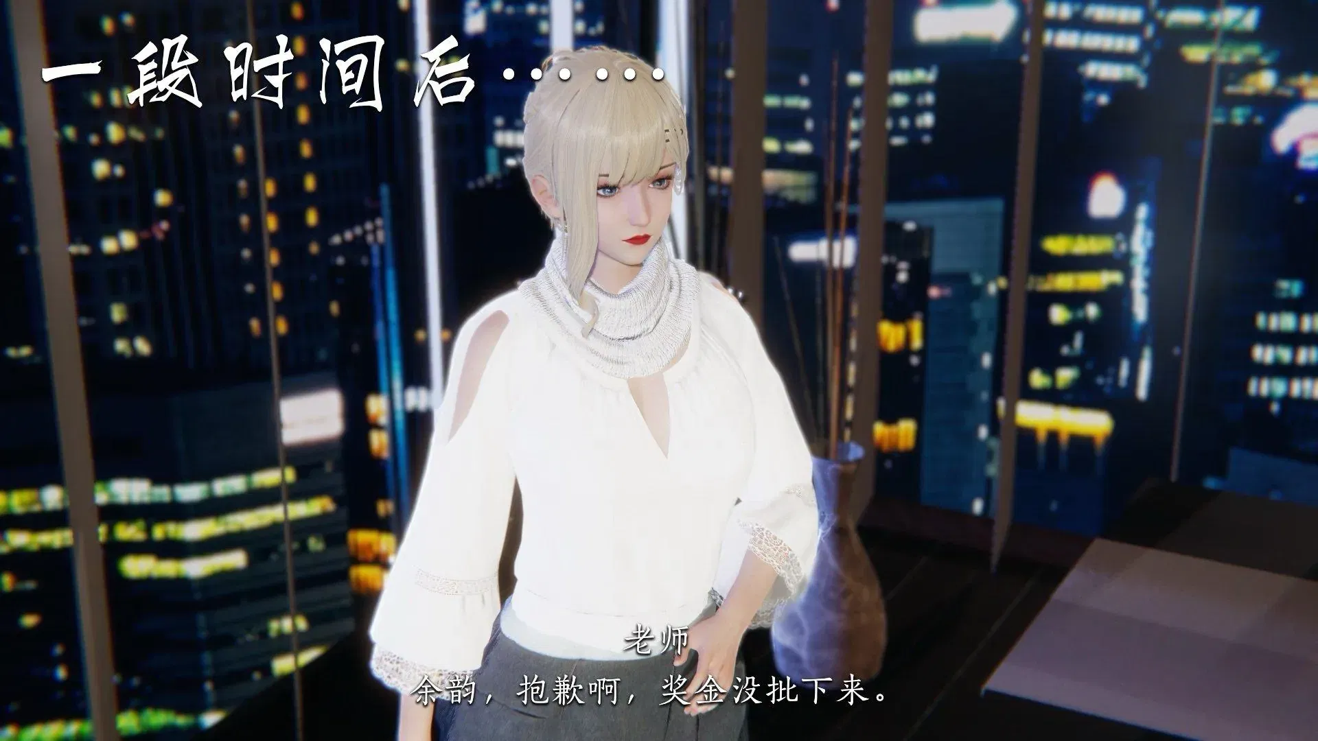 第1話
