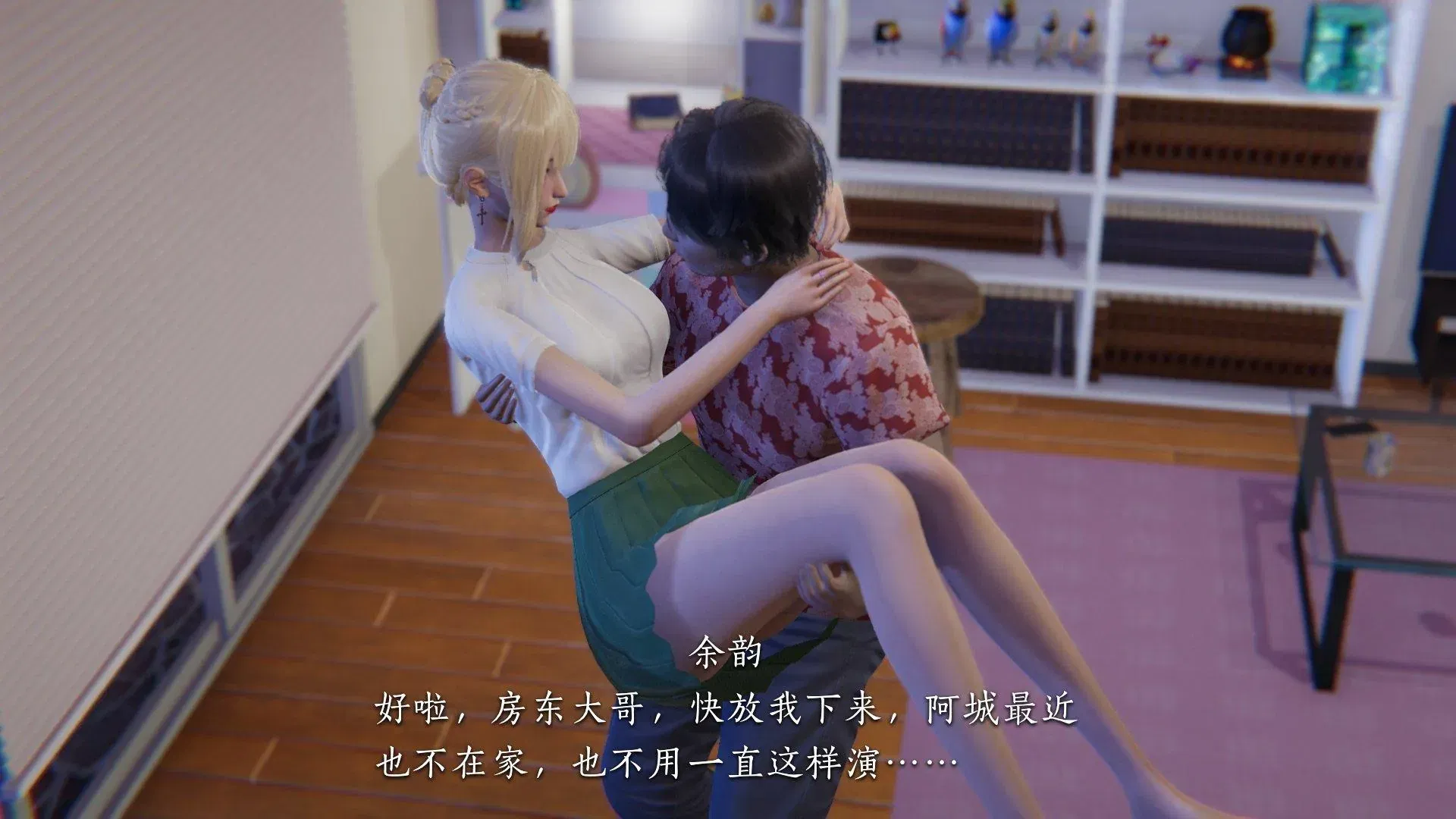 第3話