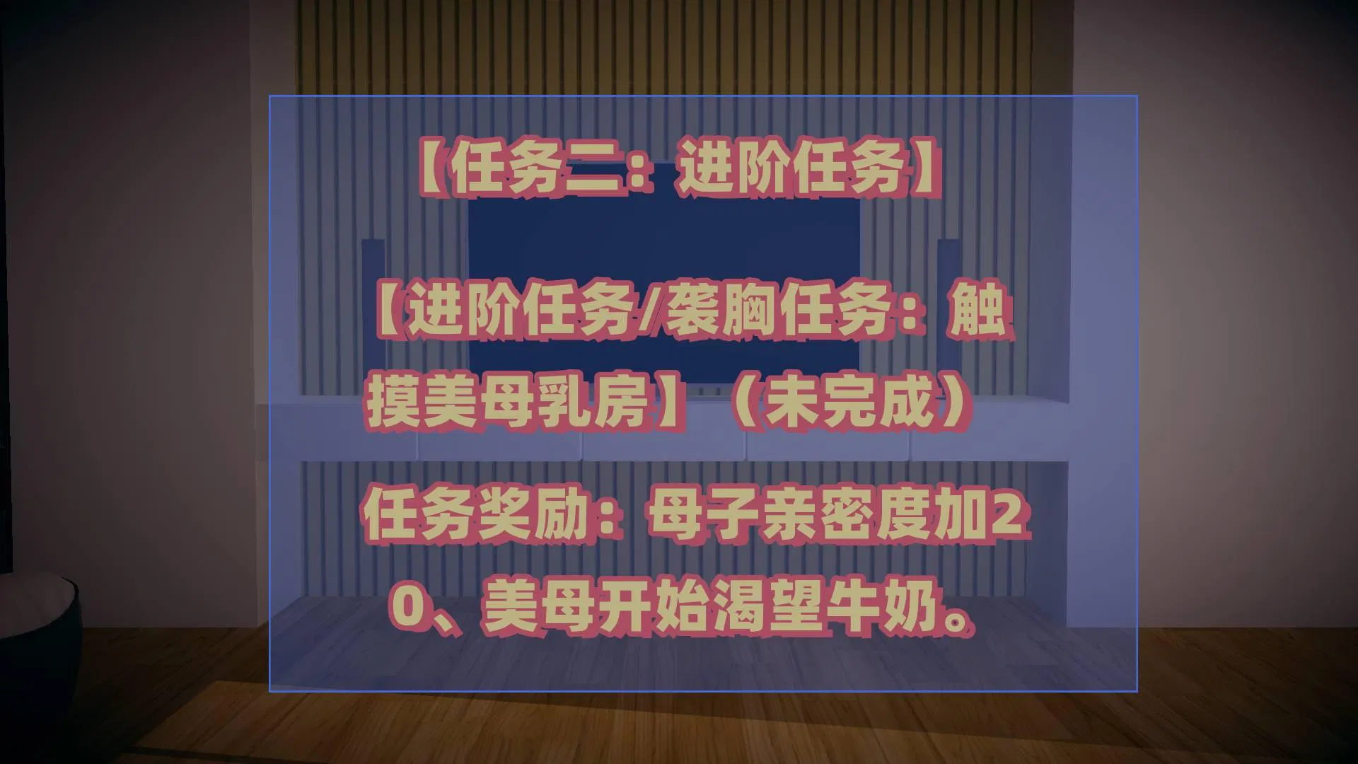 第1話