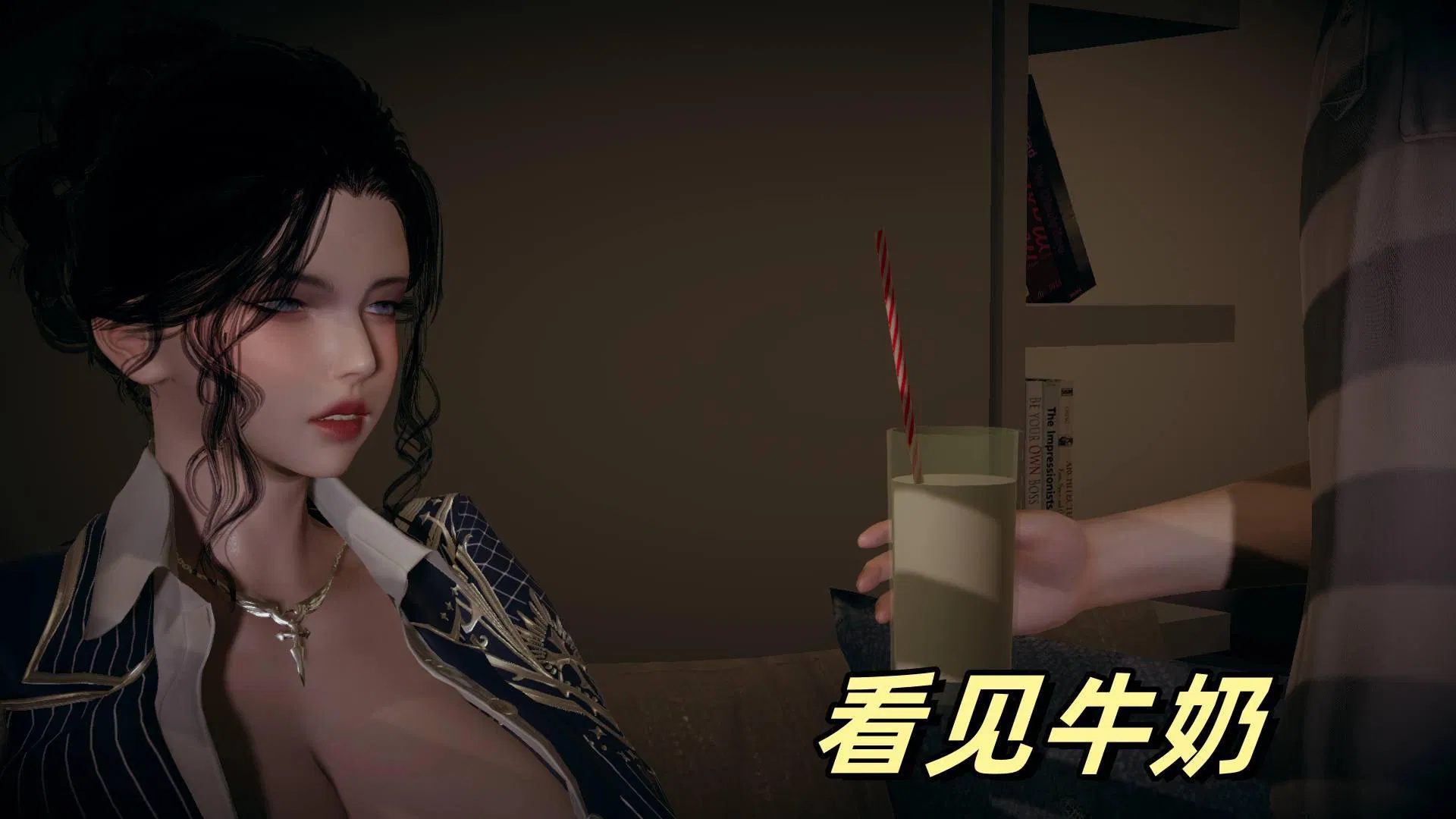 第1話