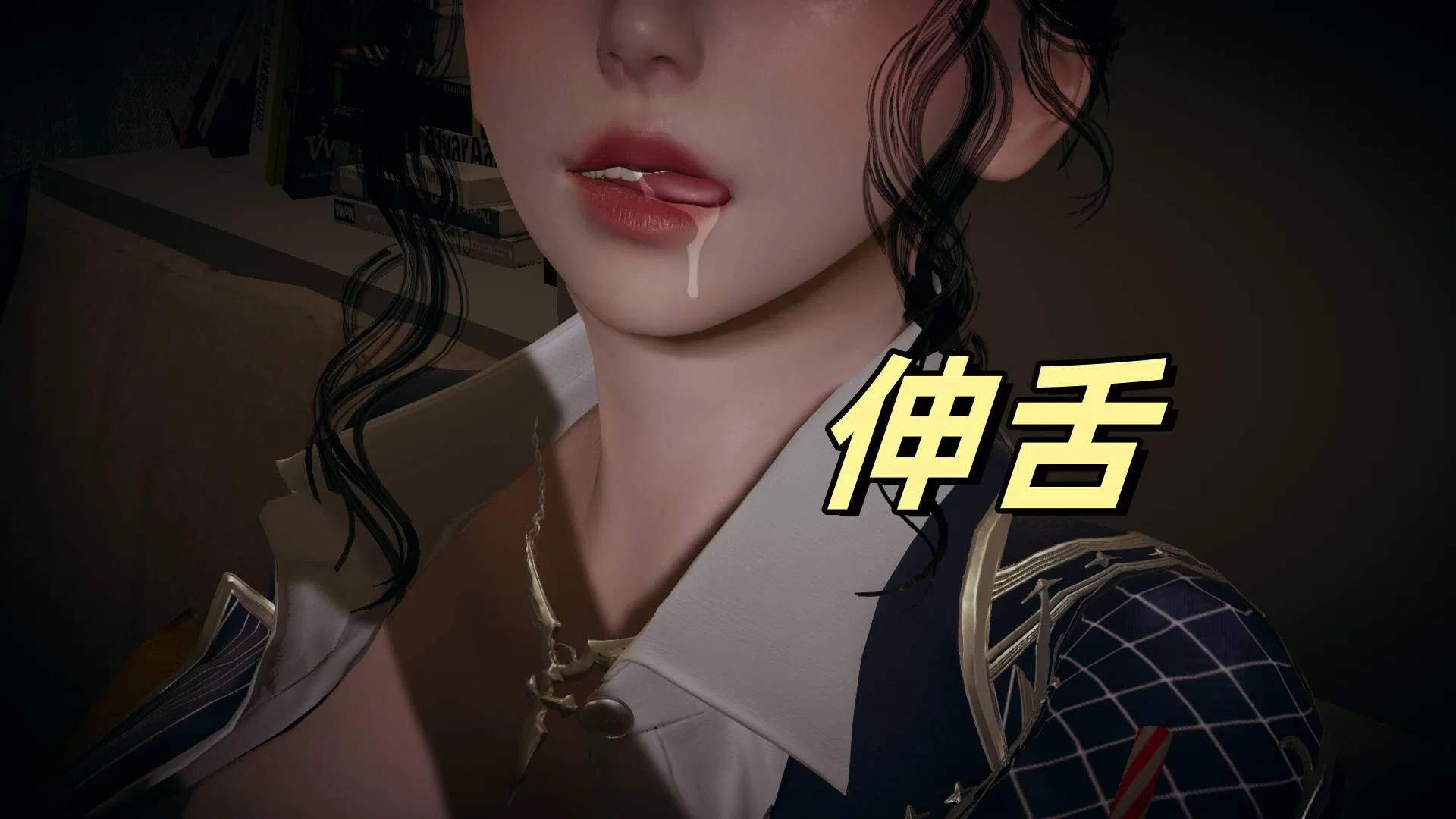 第1話