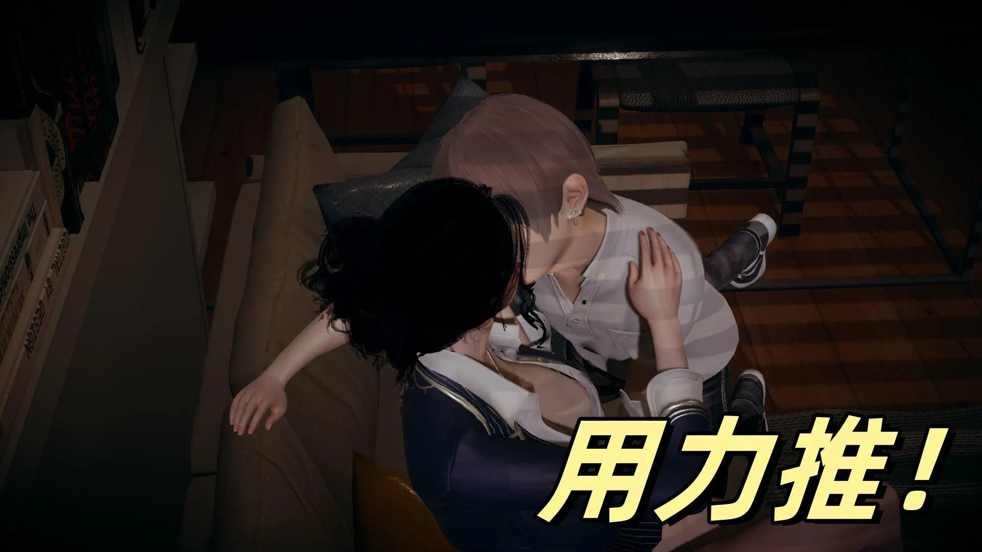 第1話