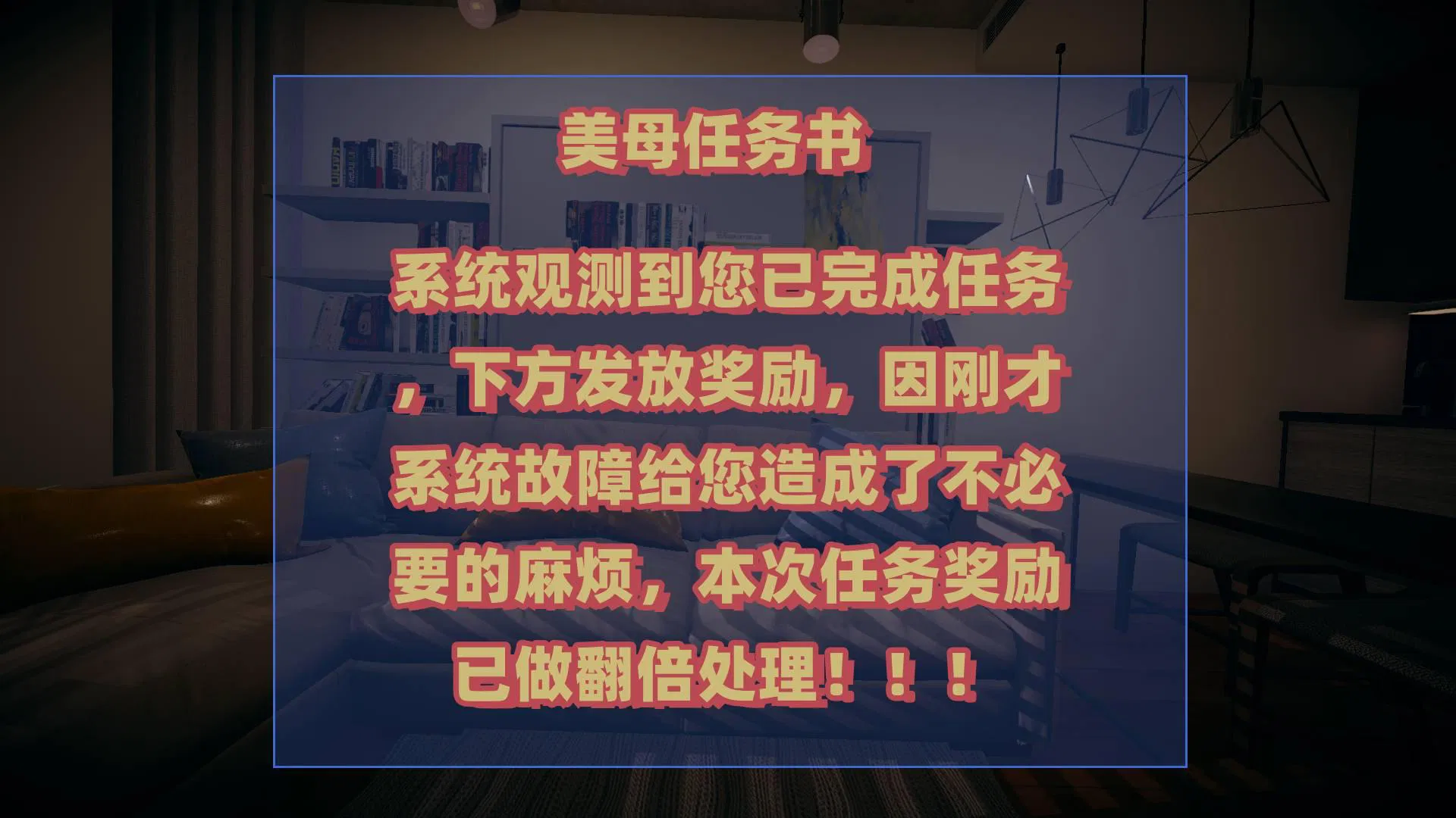 第1話