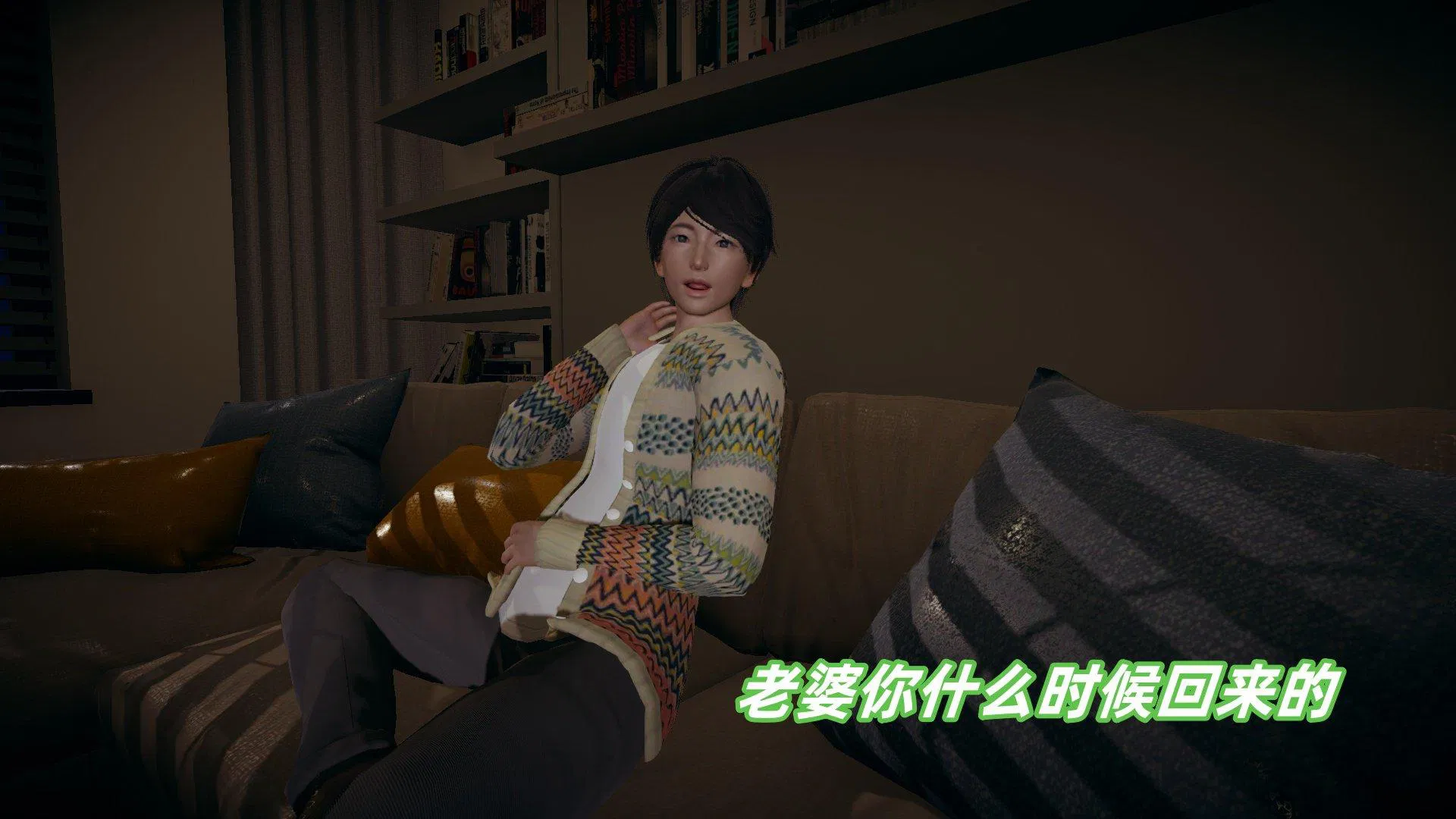 第1話
