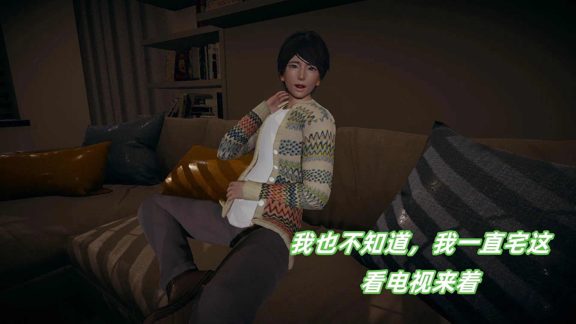 第1話