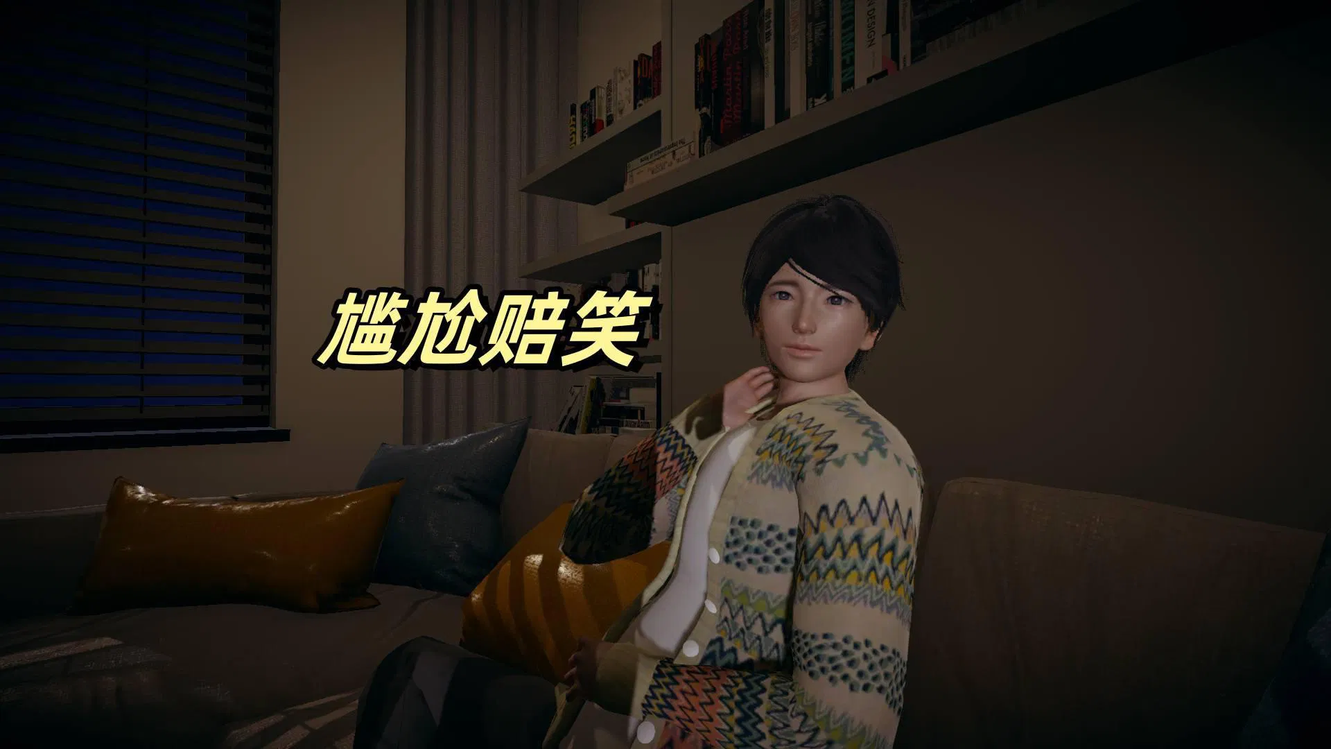 第1話