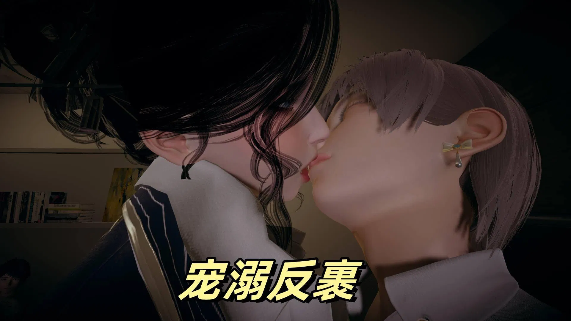 第1話