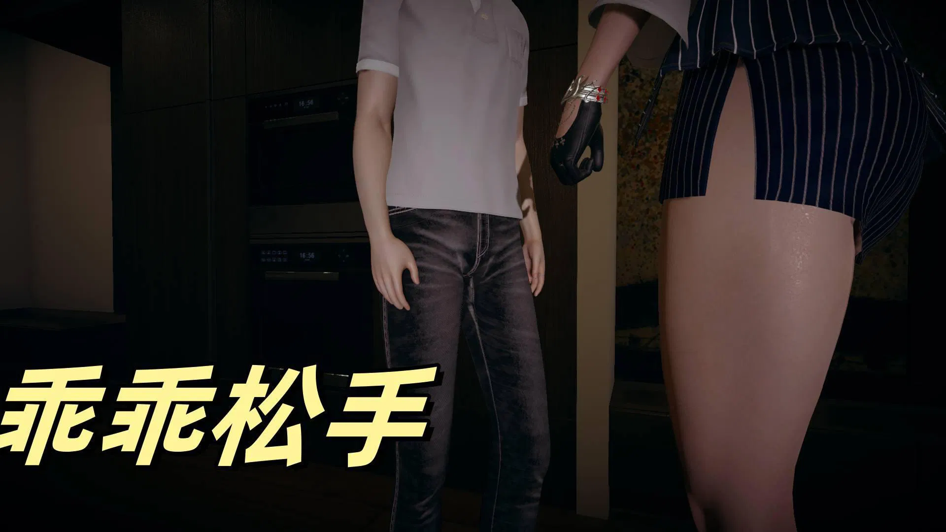 第1話