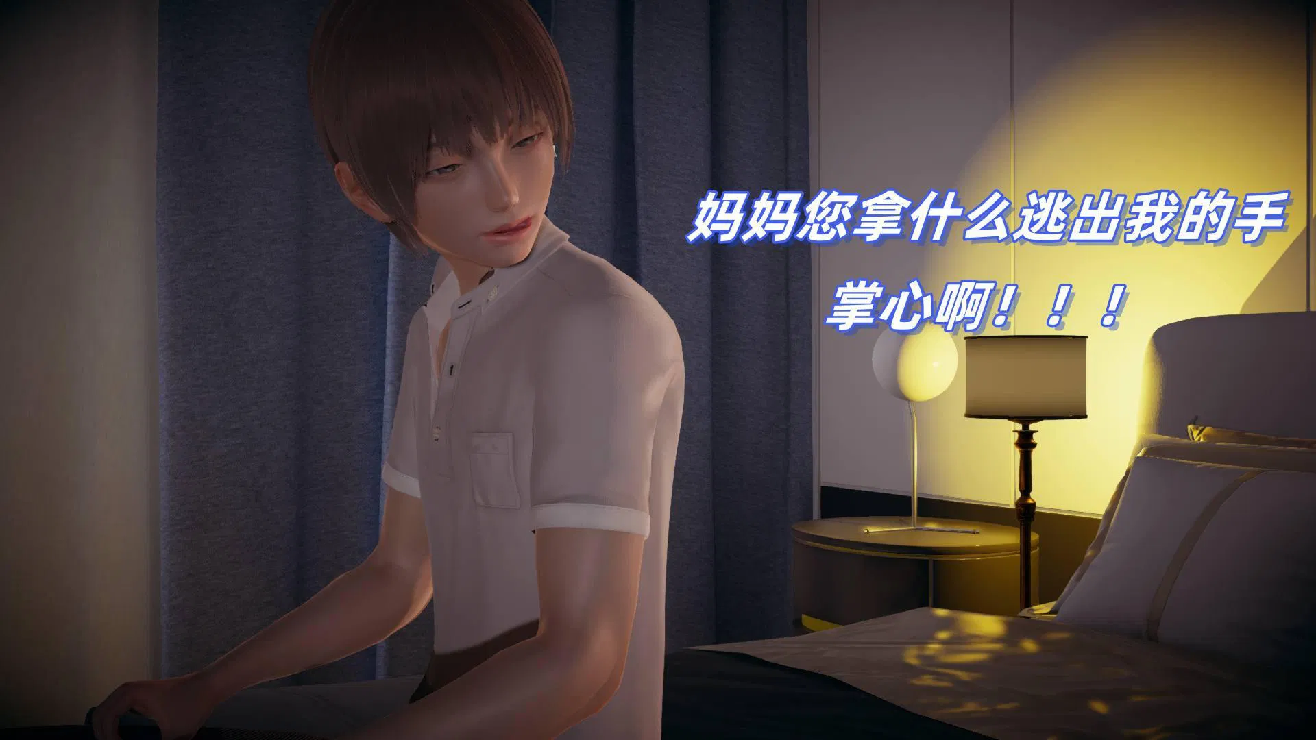 第1話